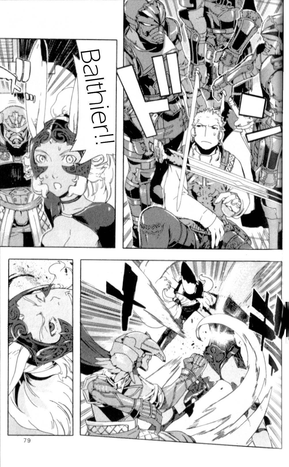 Final Fantasy XII Chapter 9 page 30 - Chapter 9: Judge Magister Ghis