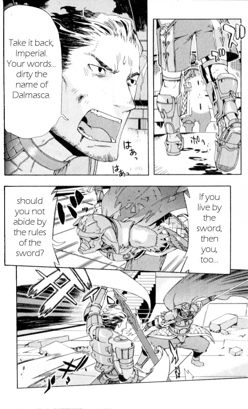 Final Fantasy XII Chapter 9 page 39 - Chapter 9: Judge Magister Ghis