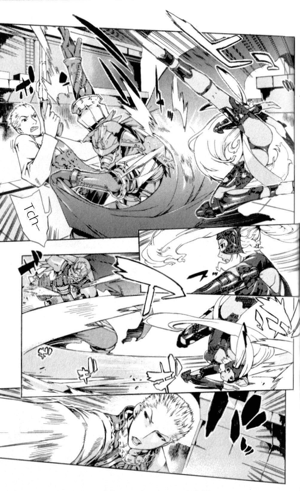 Final Fantasy XII Chapter 9 page 5 - Chapter 9: Judge Magister Ghis