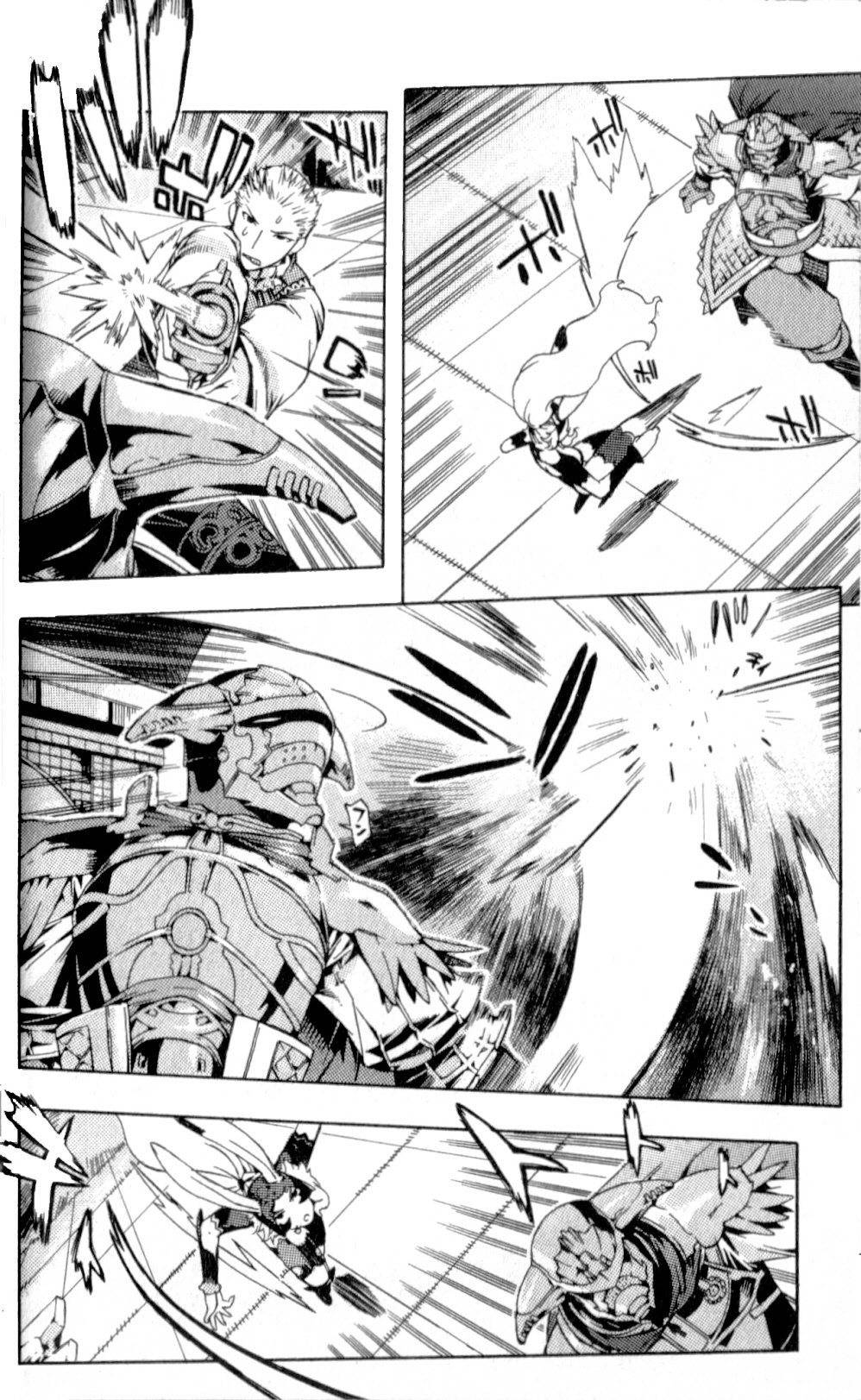 Final Fantasy XII Chapter 9 page 8 - Chapter 9: Judge Magister Ghis
