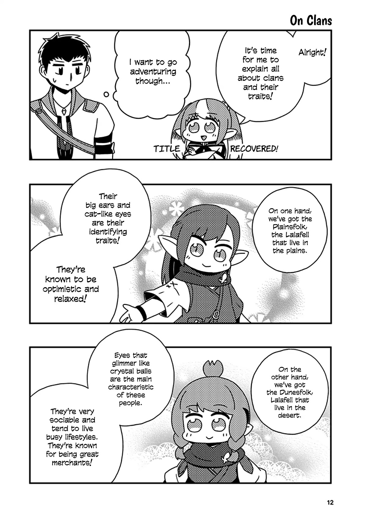 Final Fantasy XIV: Lalafell-sensei Will Teach You! Chapter 1 page 13 - Chapter 1: Beginning of the Adventure