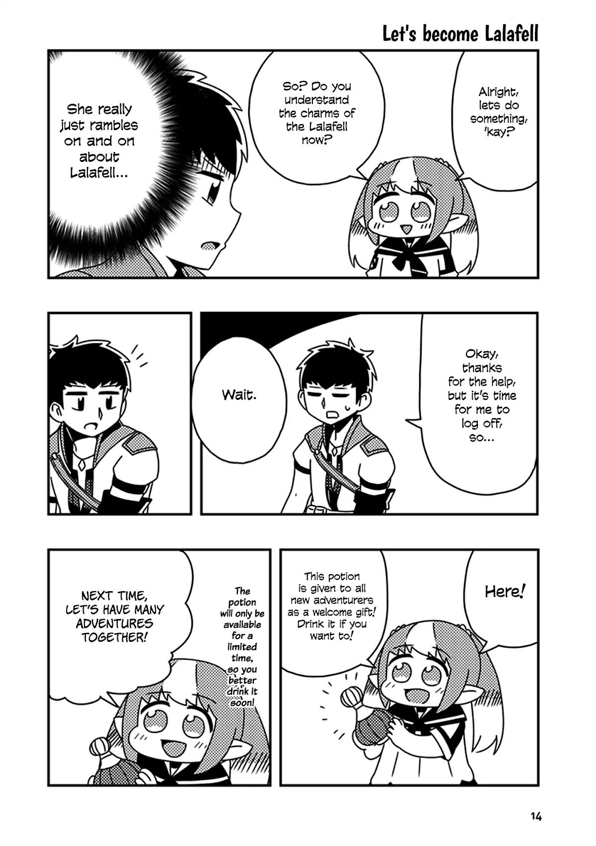 Final Fantasy XIV: Lalafell-sensei Will Teach You! Chapter 1 page 15 - Chapter 1: Beginning of the Adventure