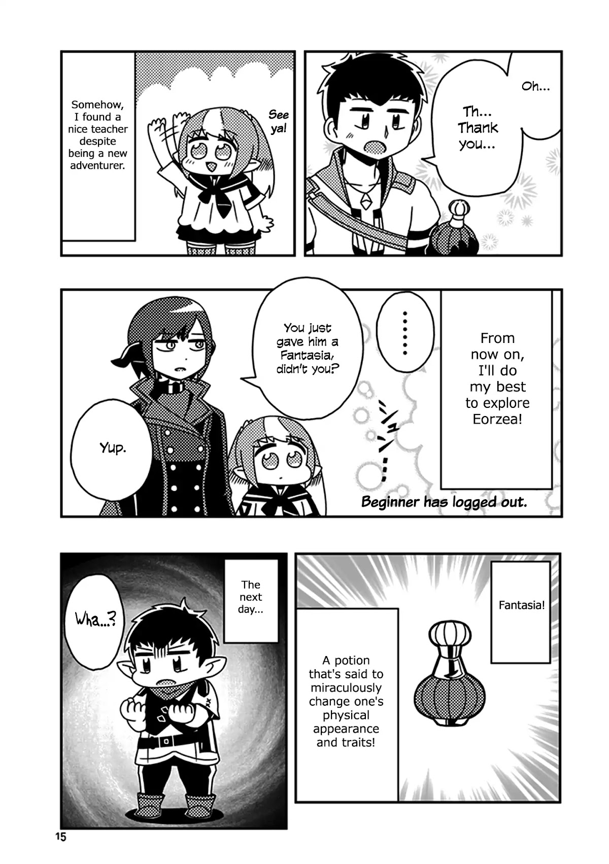Final Fantasy XIV: Lalafell-sensei Will Teach You! Chapter 1 page 16 - Chapter 1: Beginning of the Adventure