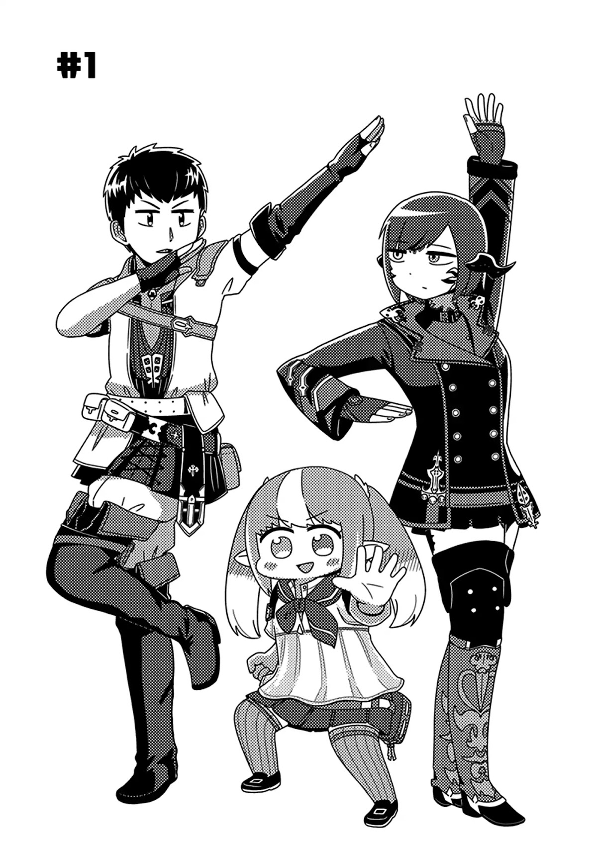 Final Fantasy XIV: Lalafell-sensei Will Teach You! Chapter 1 page 5 - Chapter 1: Beginning of the Adventure