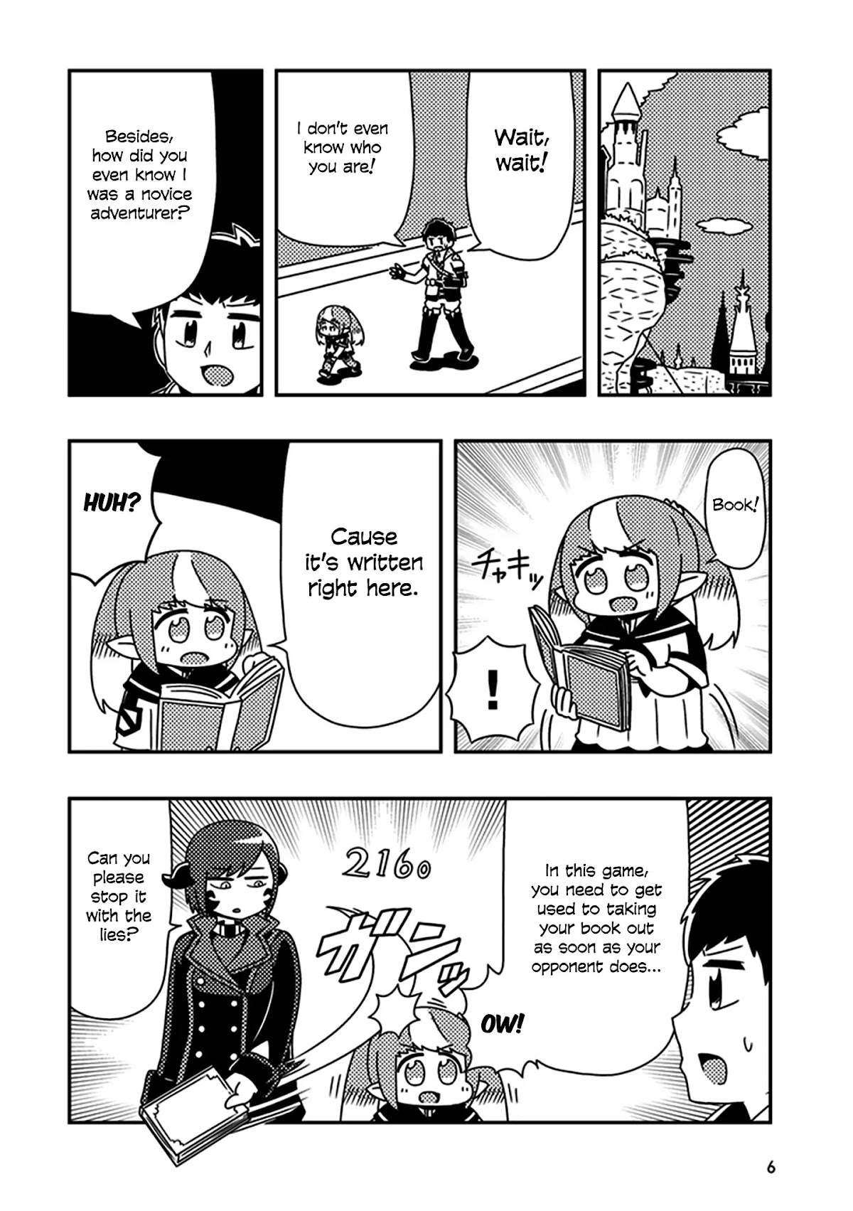 Final Fantasy XIV: Lalafell-sensei Will Teach You! Chapter 1 page 7 - Chapter 1: Beginning of the Adventure