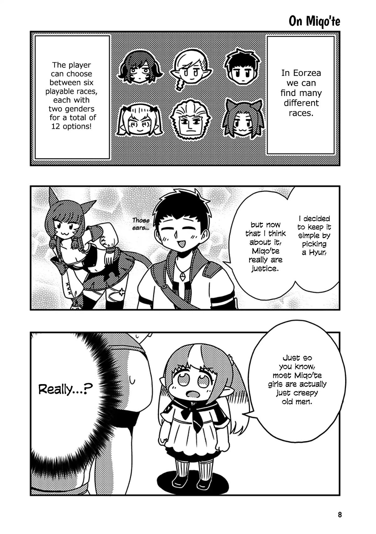 Final Fantasy XIV: Lalafell-sensei Will Teach You! Chapter 1 page 9 - Chapter 1: Beginning of the Adventure