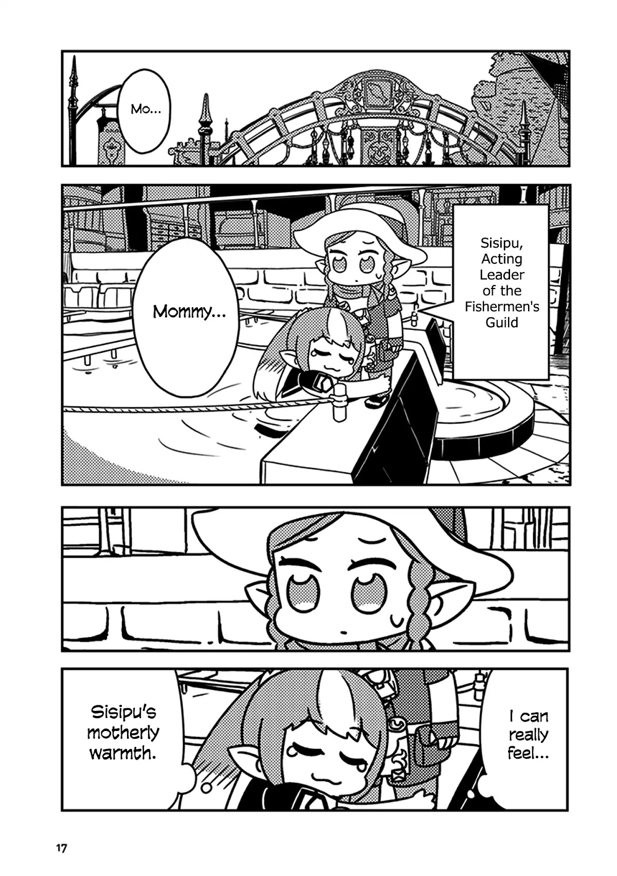 Final Fantasy XIV: Lalafell-sensei Will Teach You! Chapter 2 page 1 - Chapter 2: Let's Pick A Role