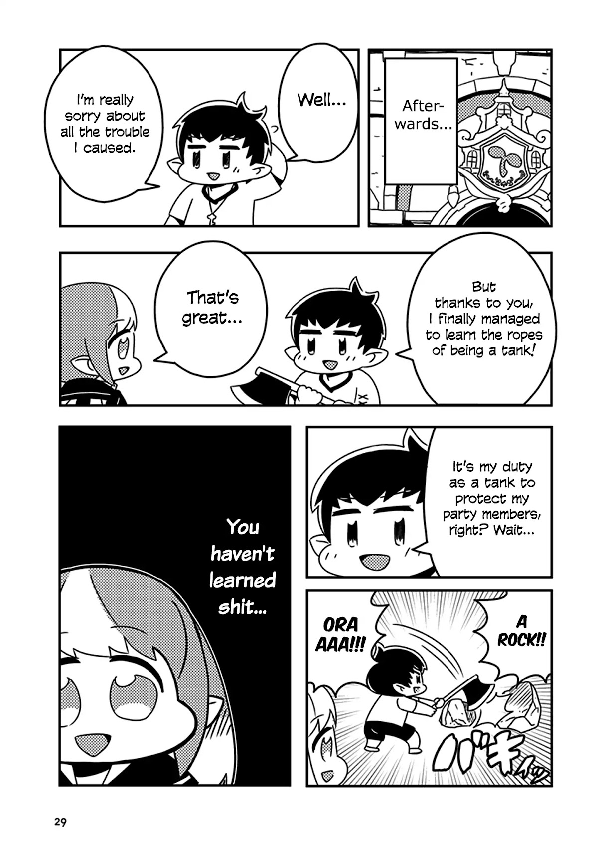Final Fantasy XIV: Lalafell-sensei Will Teach You! Chapter 2 page 13 - Chapter 2: Let's Pick A Role