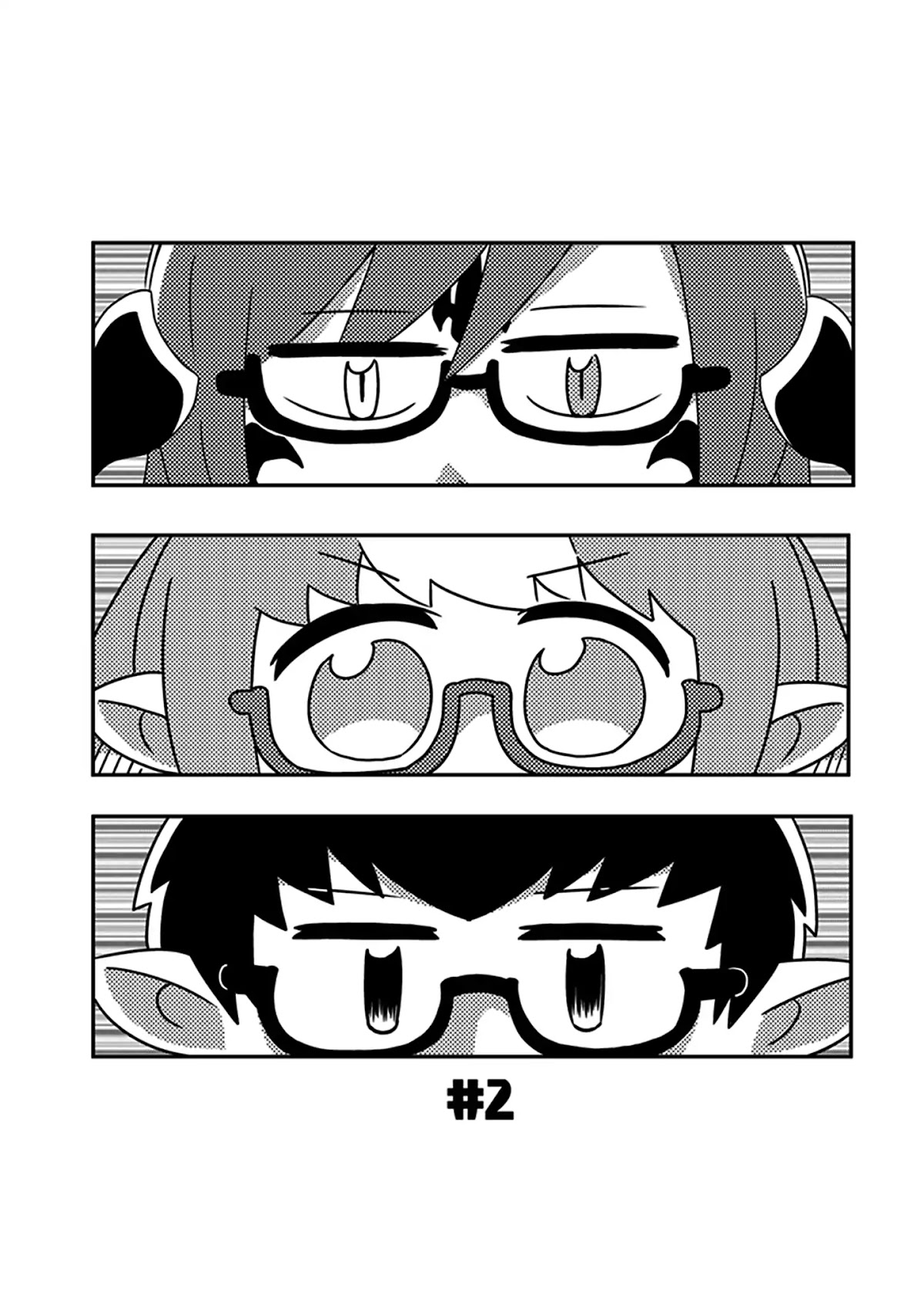 Final Fantasy XIV: Lalafell-sensei Will Teach You! Chapter 2 page 3 - Chapter 2: Let's Pick A Role