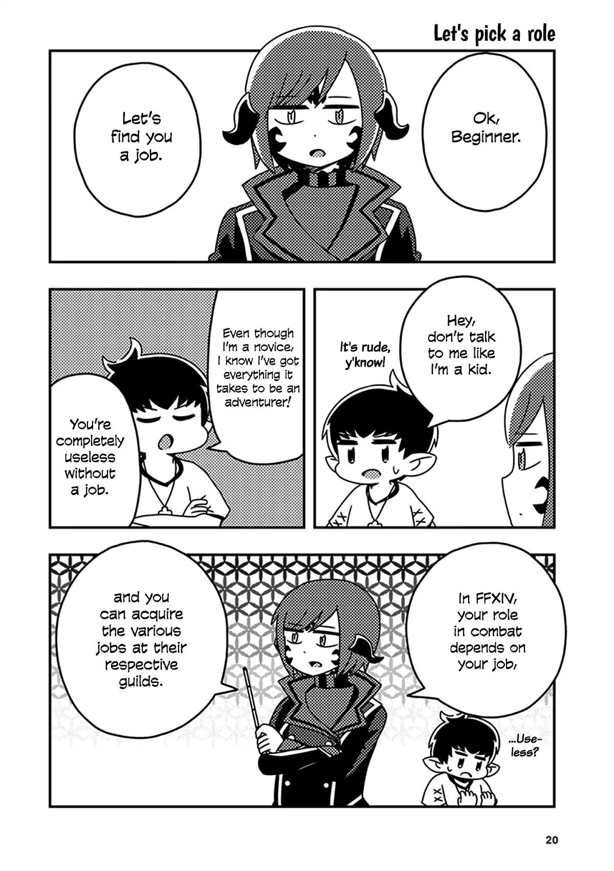 Final Fantasy XIV: Lalafell-sensei Will Teach You! Chapter 2 page 4 - Chapter 2: Let's Pick A Role