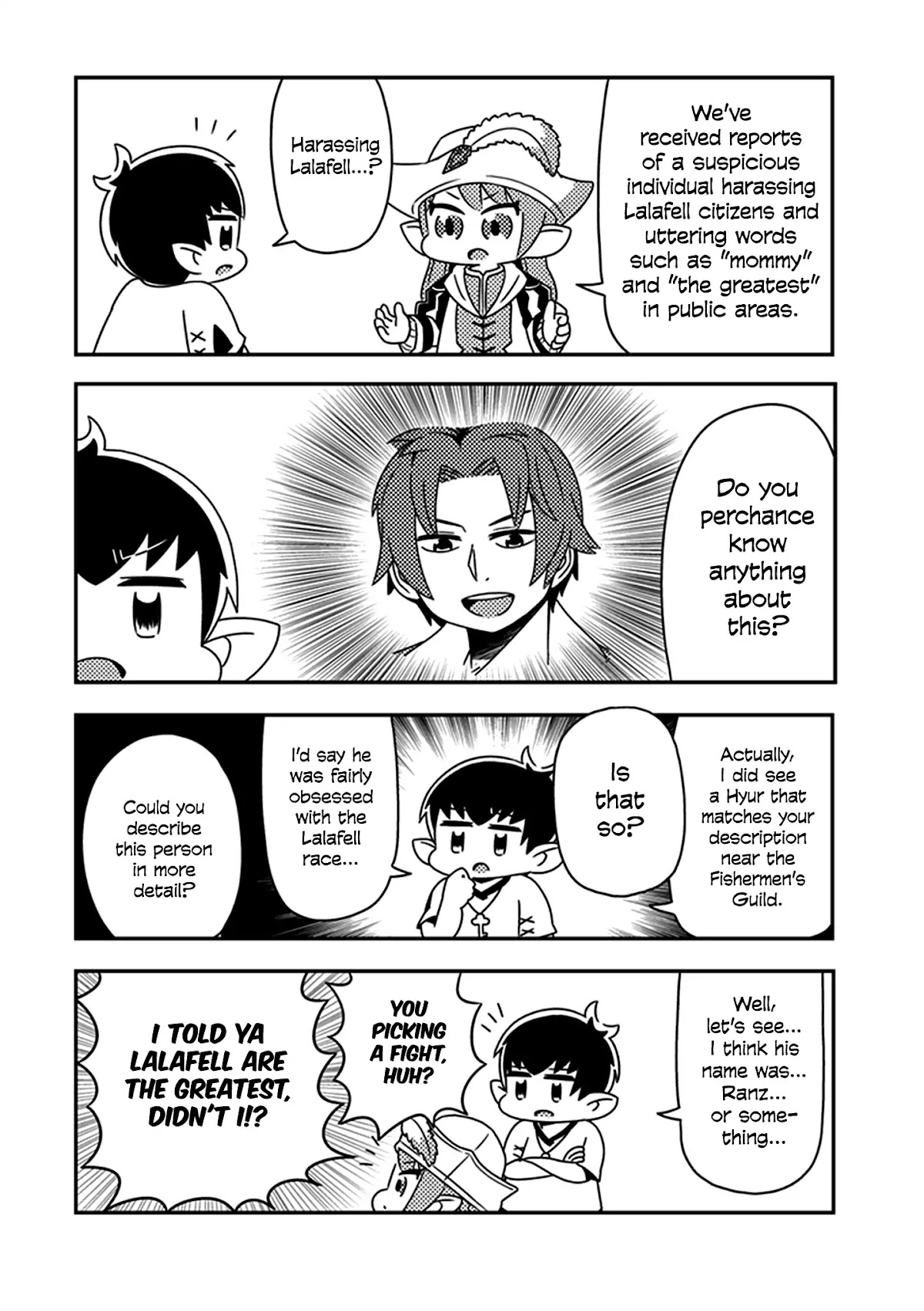 Final Fantasy XIV: Lalafell-sensei Will Teach You! Chapter 3 page 2 - Chapter 3: First Dungeon