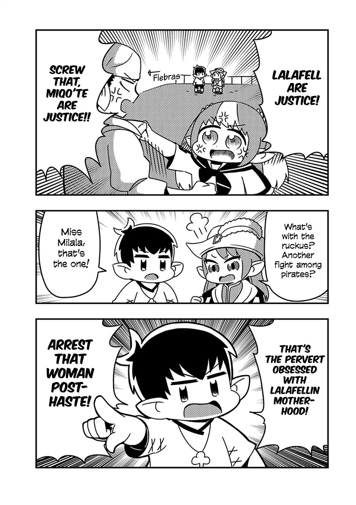 Final Fantasy XIV: Lalafell-sensei Will Teach You! Chapter 3 page 3 - Chapter 3: First Dungeon