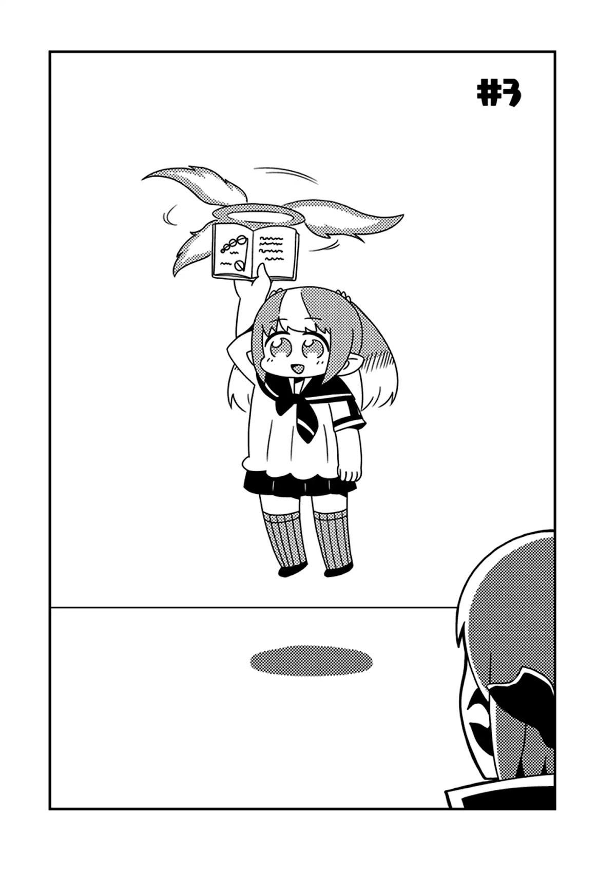 Final Fantasy XIV: Lalafell-sensei Will Teach You! Chapter 3 page 4 - Chapter 3: First Dungeon