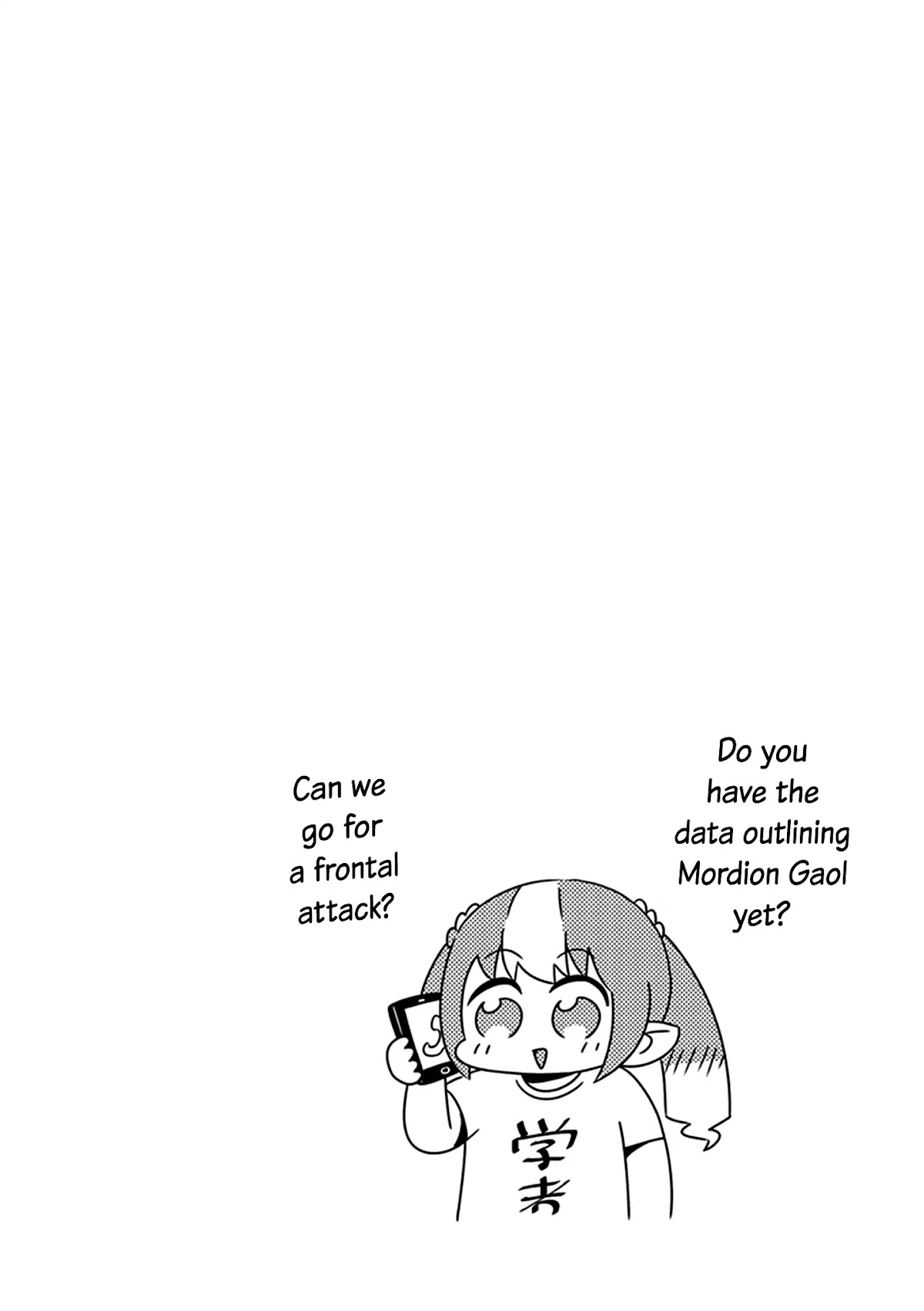 Final Fantasy XIV: Lalafell-sensei Will Teach You! Chapter 4 page 14 - Chapter 4: Mordion Gaol