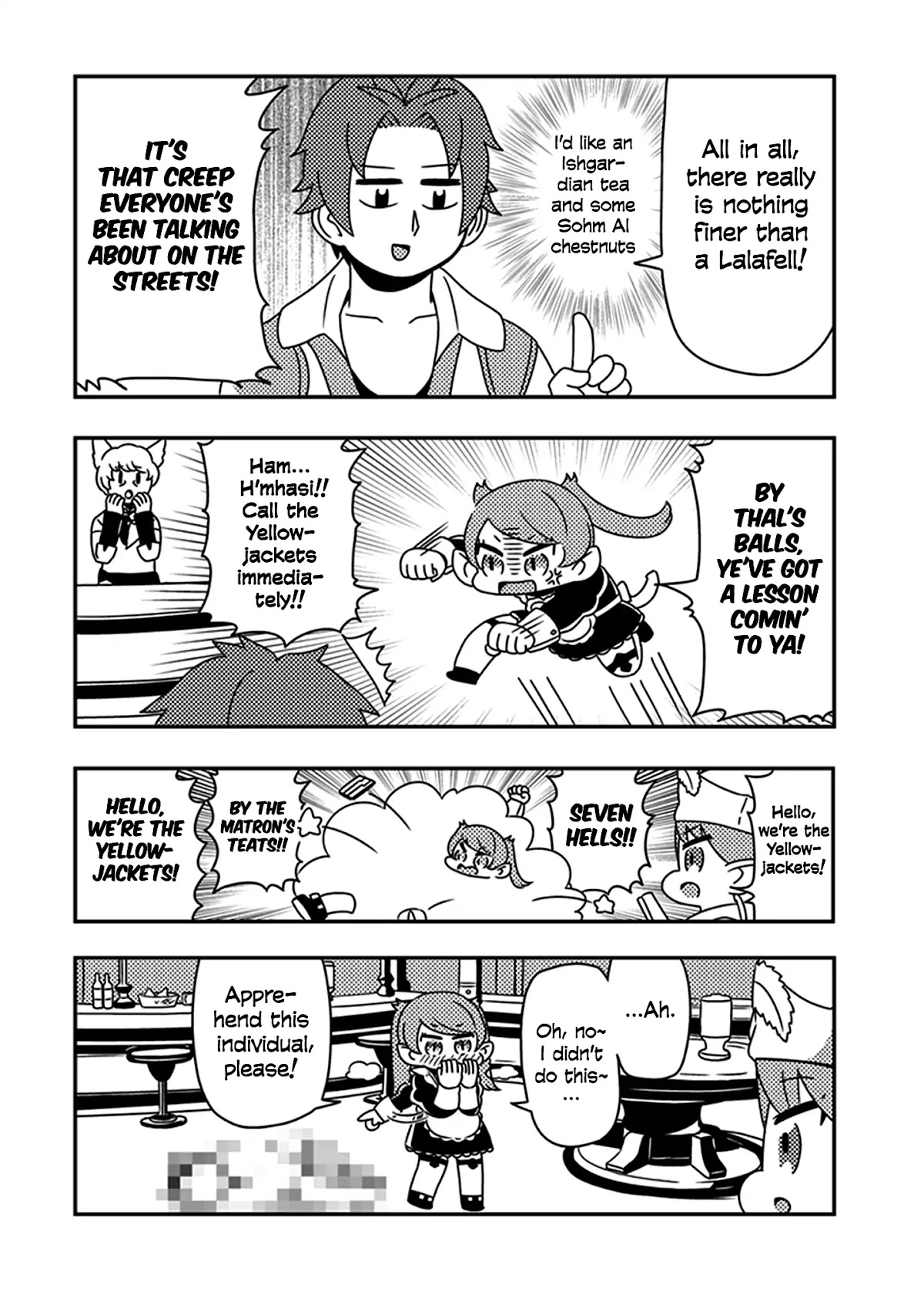 Final Fantasy XIV: Lalafell-sensei Will Teach You! Chapter 4 page 2 - Chapter 4: Mordion Gaol