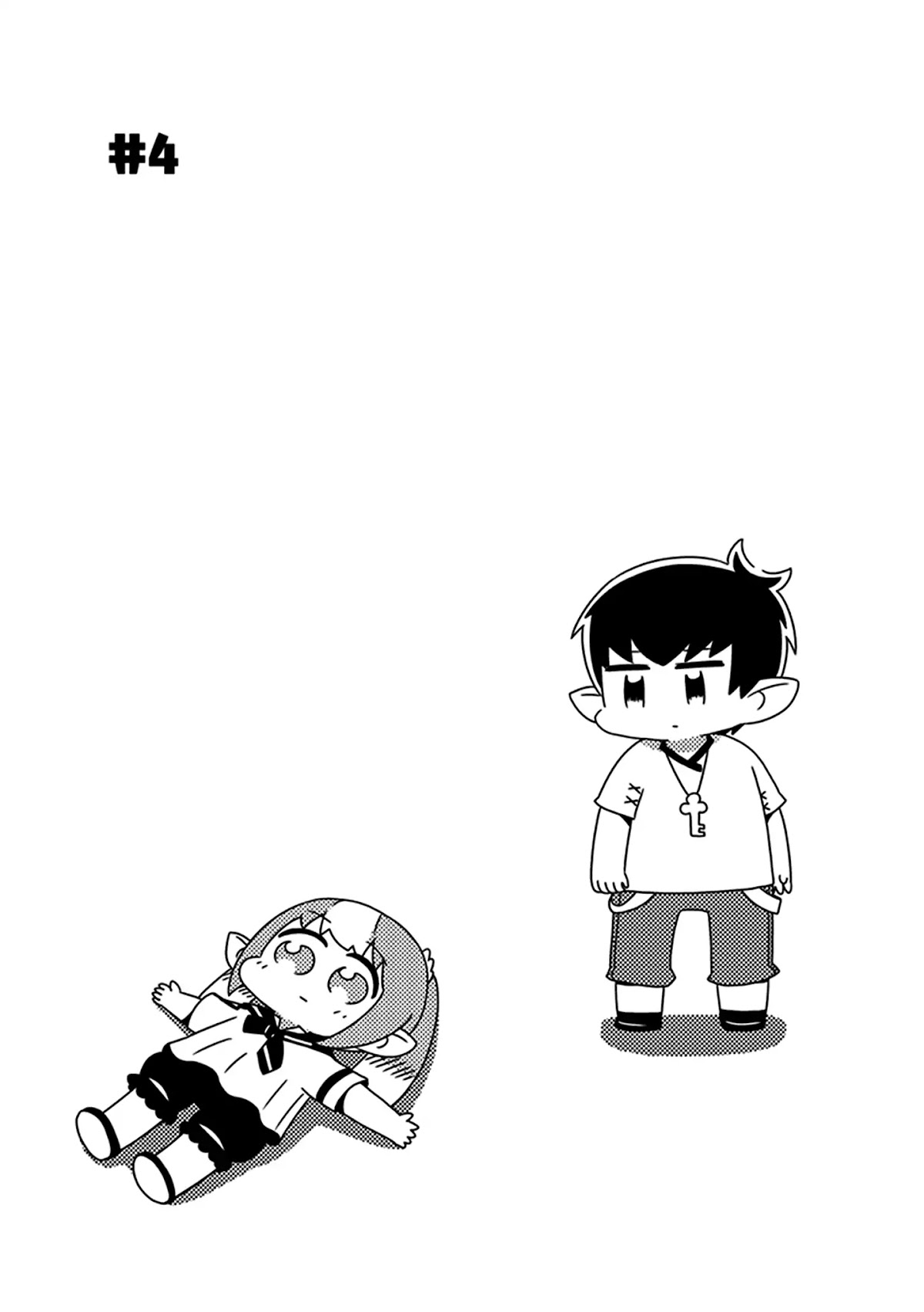 Final Fantasy XIV: Lalafell-sensei Will Teach You! Chapter 4 page 3 - Chapter 4: Mordion Gaol