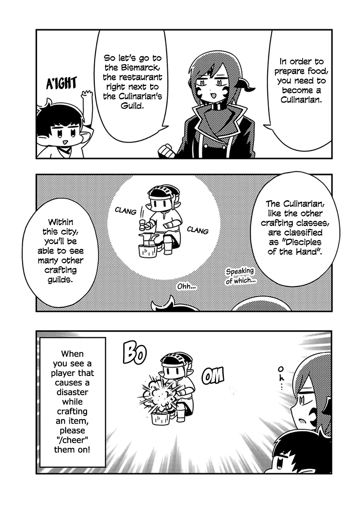 Final Fantasy XIV: Lalafell-sensei Will Teach You! Chapter 4 page 5 - Chapter 4: Mordion Gaol