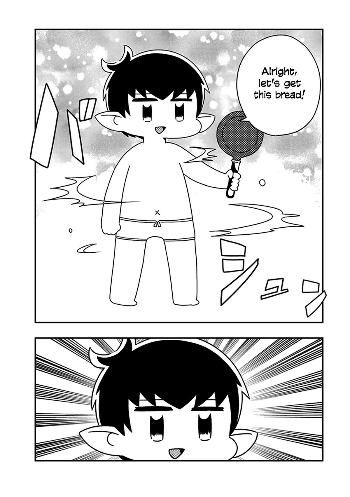 Final Fantasy XIV: Lalafell-sensei Will Teach You! Chapter 4 page 7 - Chapter 4: Mordion Gaol