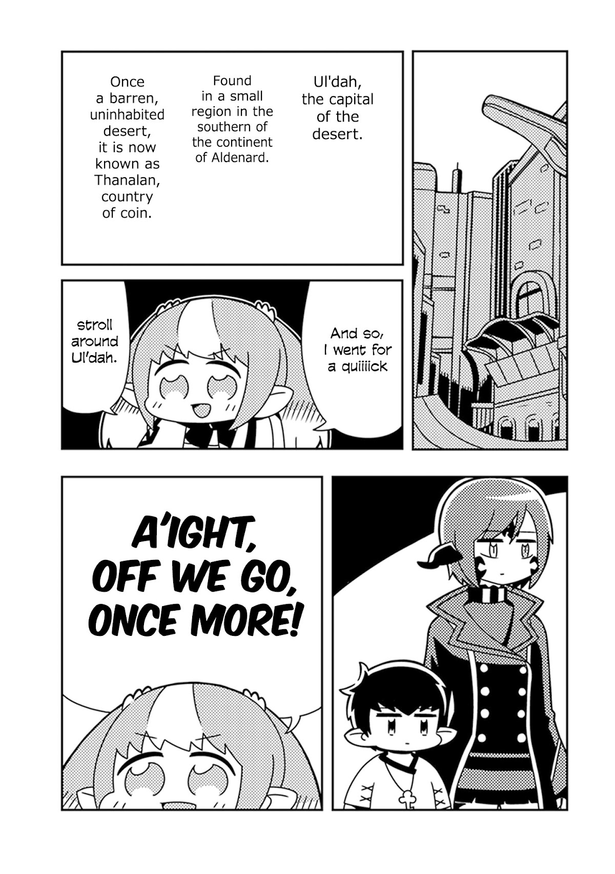 Final Fantasy XIV: Lalafell-sensei Will Teach You! Chapter 5 page 1 - Chapter 5: Ul'dah