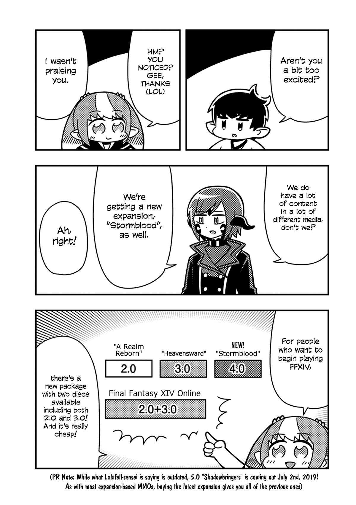 Final Fantasy XIV: Lalafell-sensei Will Teach You! Chapter 5 page 11 - Chapter 5: Ul'dah