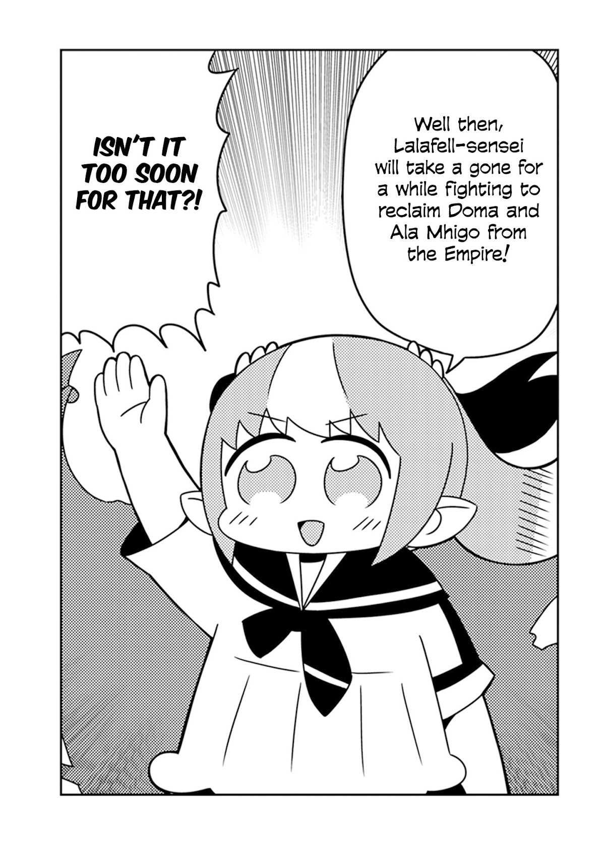 Final Fantasy XIV: Lalafell-sensei Will Teach You! Chapter 5 page 13 - Chapter 5: Ul'dah
