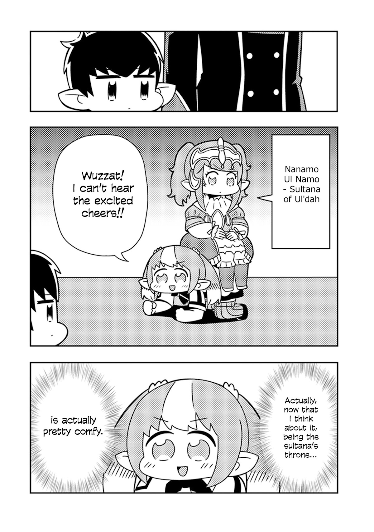 Final Fantasy XIV: Lalafell-sensei Will Teach You! Chapter 5 page 2 - Chapter 5: Ul'dah