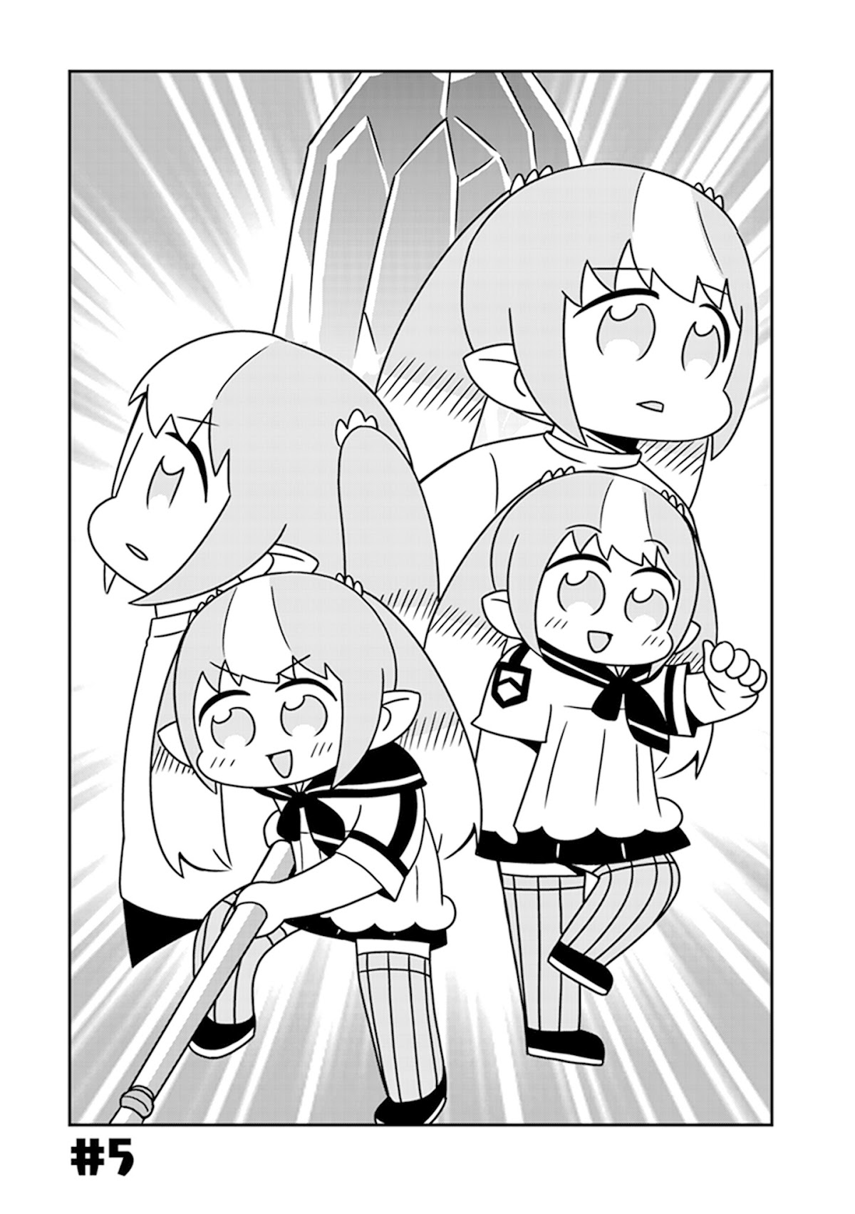 Final Fantasy XIV: Lalafell-sensei Will Teach You! Chapter 5 page 4 - Chapter 5: Ul'dah