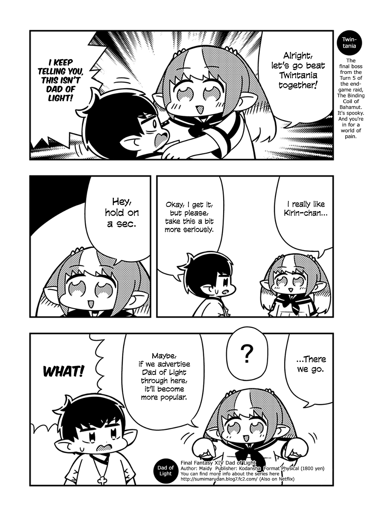 Final Fantasy XIV: Lalafell-sensei Will Teach You! Chapter 5 page 8 - Chapter 5: Ul'dah