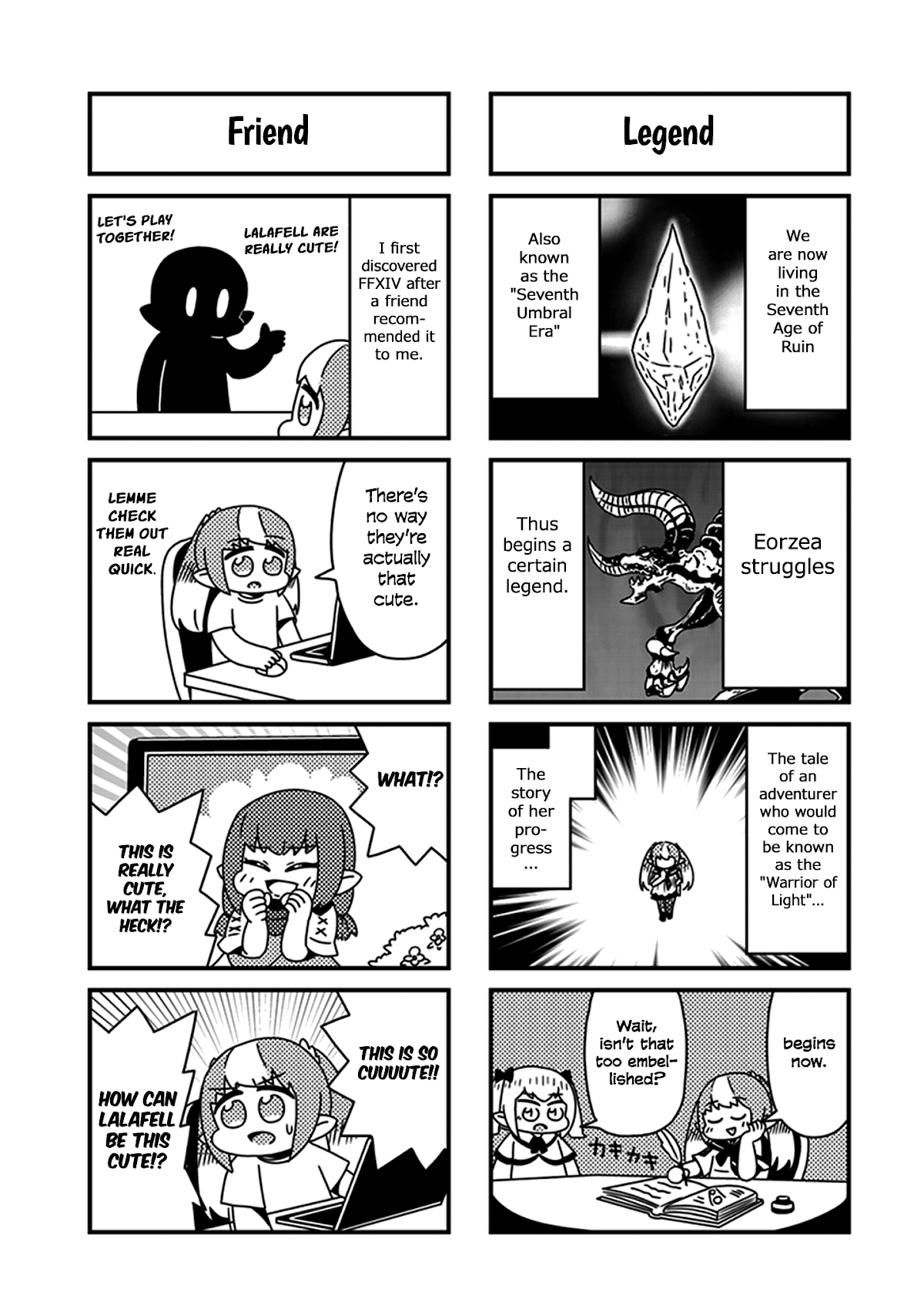 Final Fantasy XIV: Lalafell-sensei Will Teach You! Chapter 6.1 page 1 - Chapter 6.1: Omake (Part 1)
