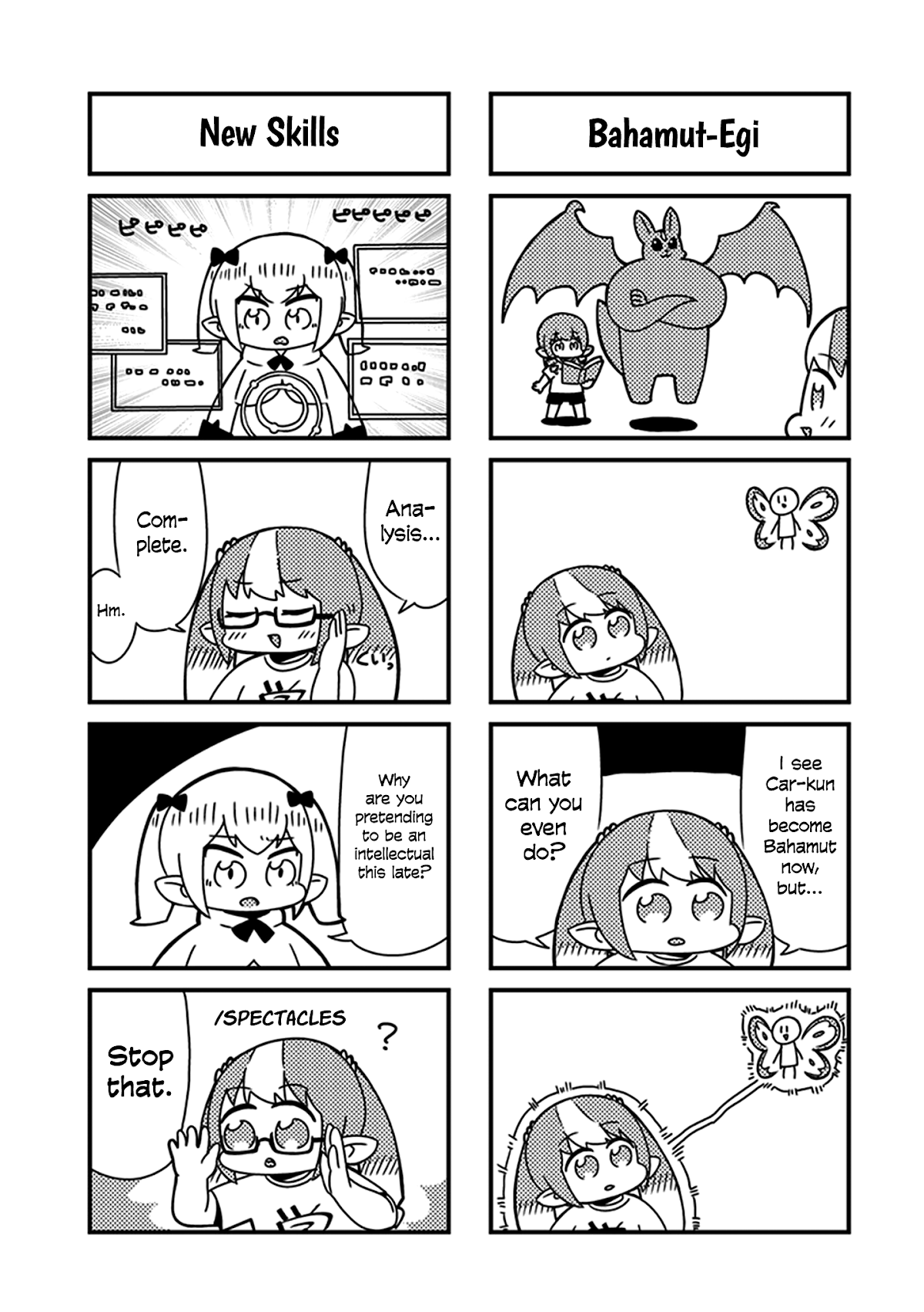 Final Fantasy XIV: Lalafell-sensei Will Teach You! Chapter 6.1 page 11 - Chapter 6.1: Omake (Part 1)