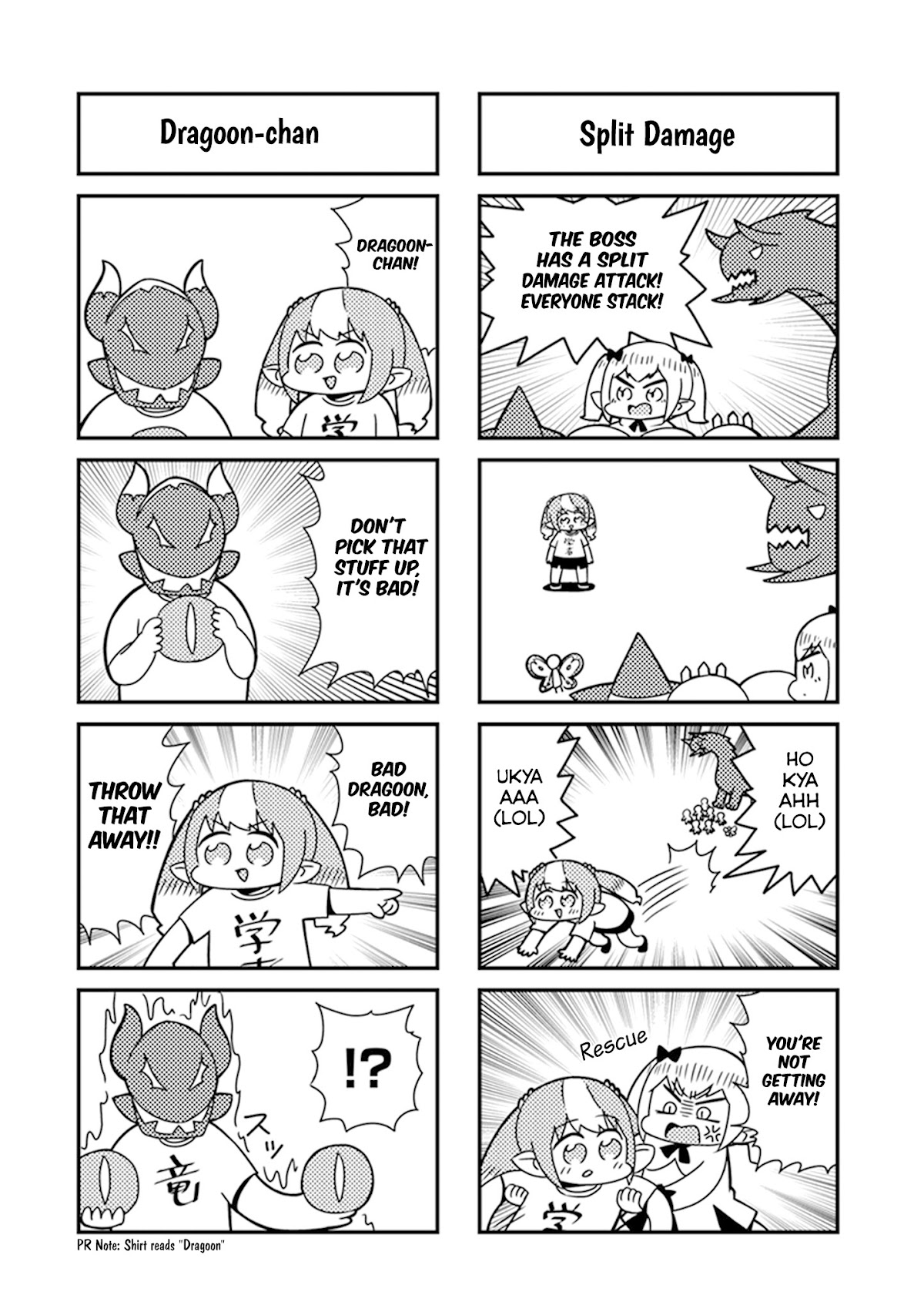 Final Fantasy XIV: Lalafell-sensei Will Teach You! Chapter 6.1 page 12 - Chapter 6.1: Omake (Part 1)