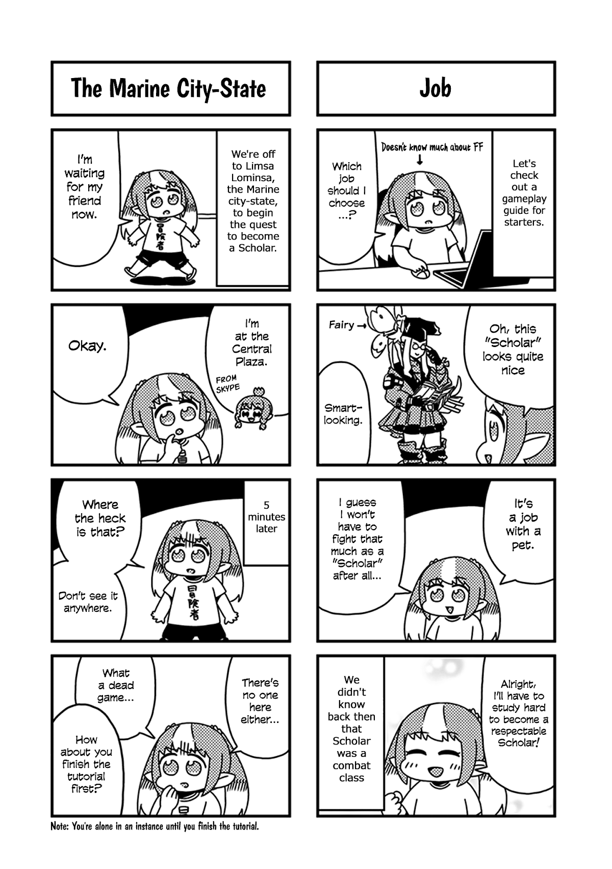 Final Fantasy XIV: Lalafell-sensei Will Teach You! Chapter 6.1 page 2 - Chapter 6.1: Omake (Part 1)