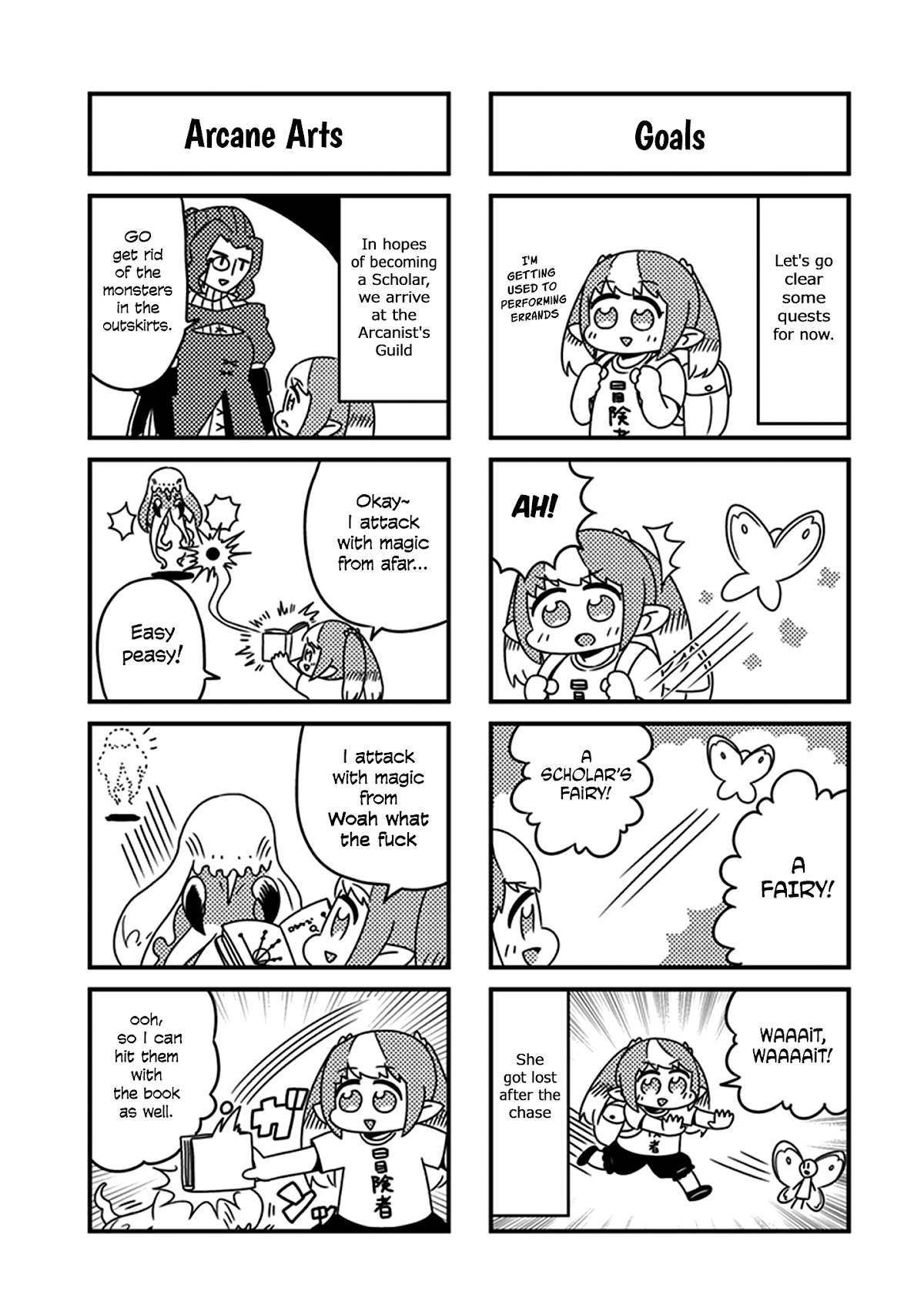 Final Fantasy XIV: Lalafell-sensei Will Teach You! Chapter 6.1 page 3 - Chapter 6.1: Omake (Part 1)