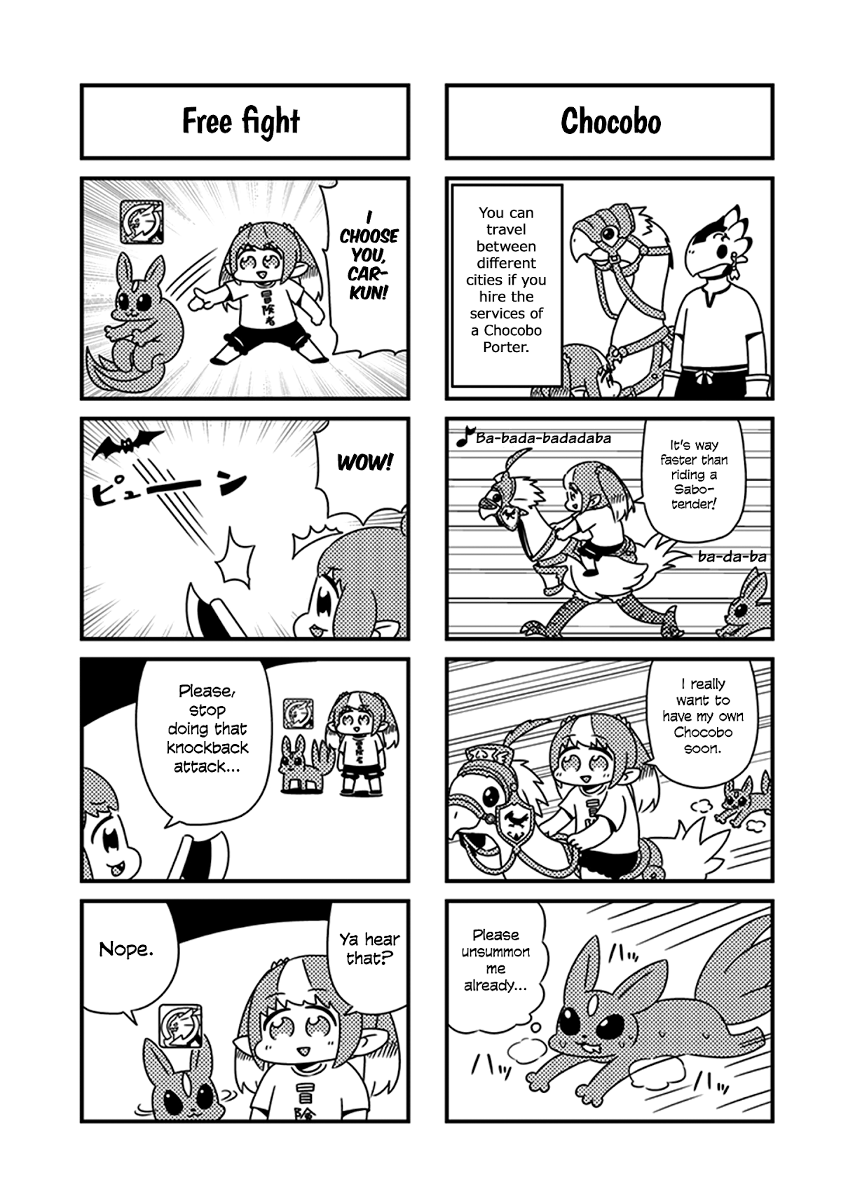 Final Fantasy XIV: Lalafell-sensei Will Teach You! Chapter 6.1 page 5 - Chapter 6.1: Omake (Part 1)