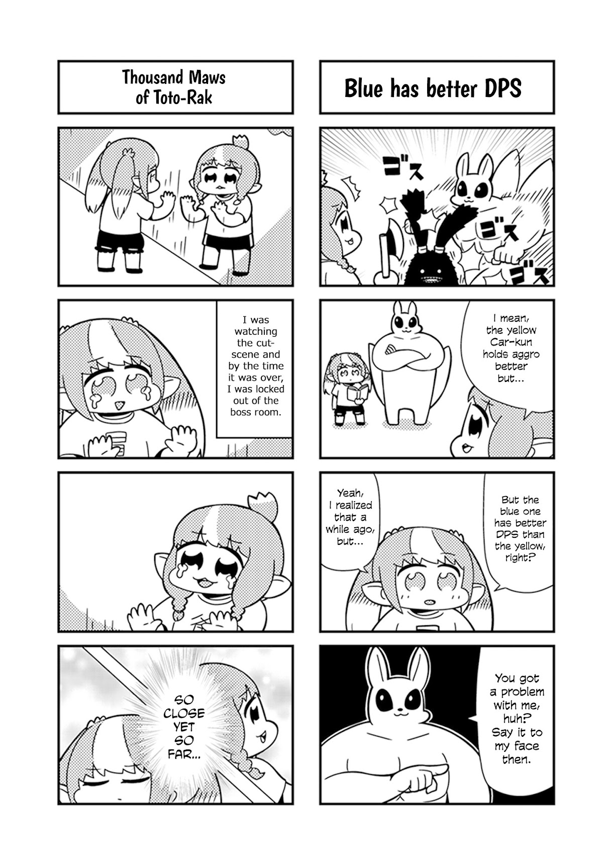 Final Fantasy XIV: Lalafell-sensei Will Teach You! Chapter 6.1 page 7 - Chapter 6.1: Omake (Part 1)