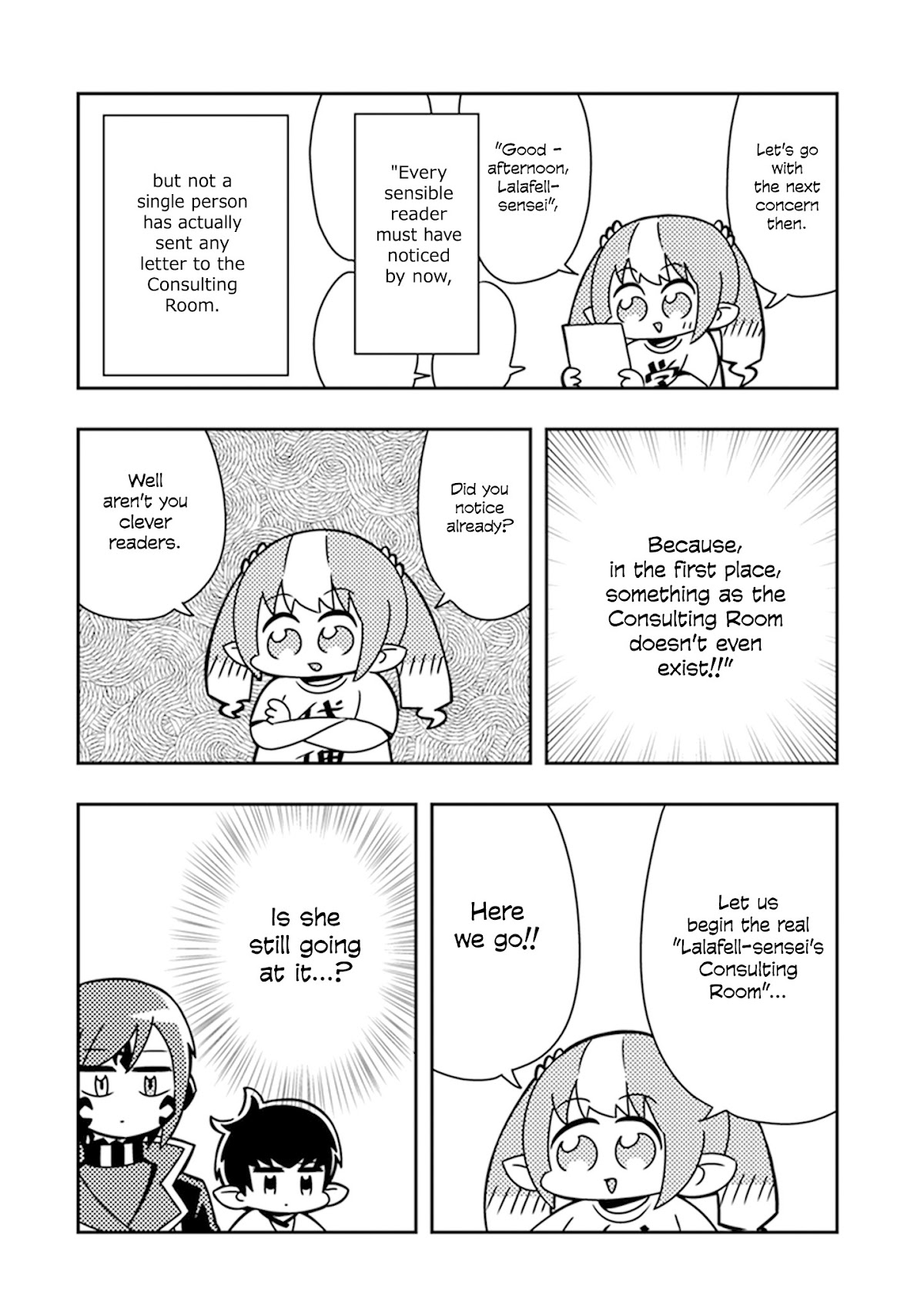 Final Fantasy XIV: Lalafell-sensei Will Teach You! Chapter 6.2 page 10 - Chapter 6.2: Omake (Part 2)