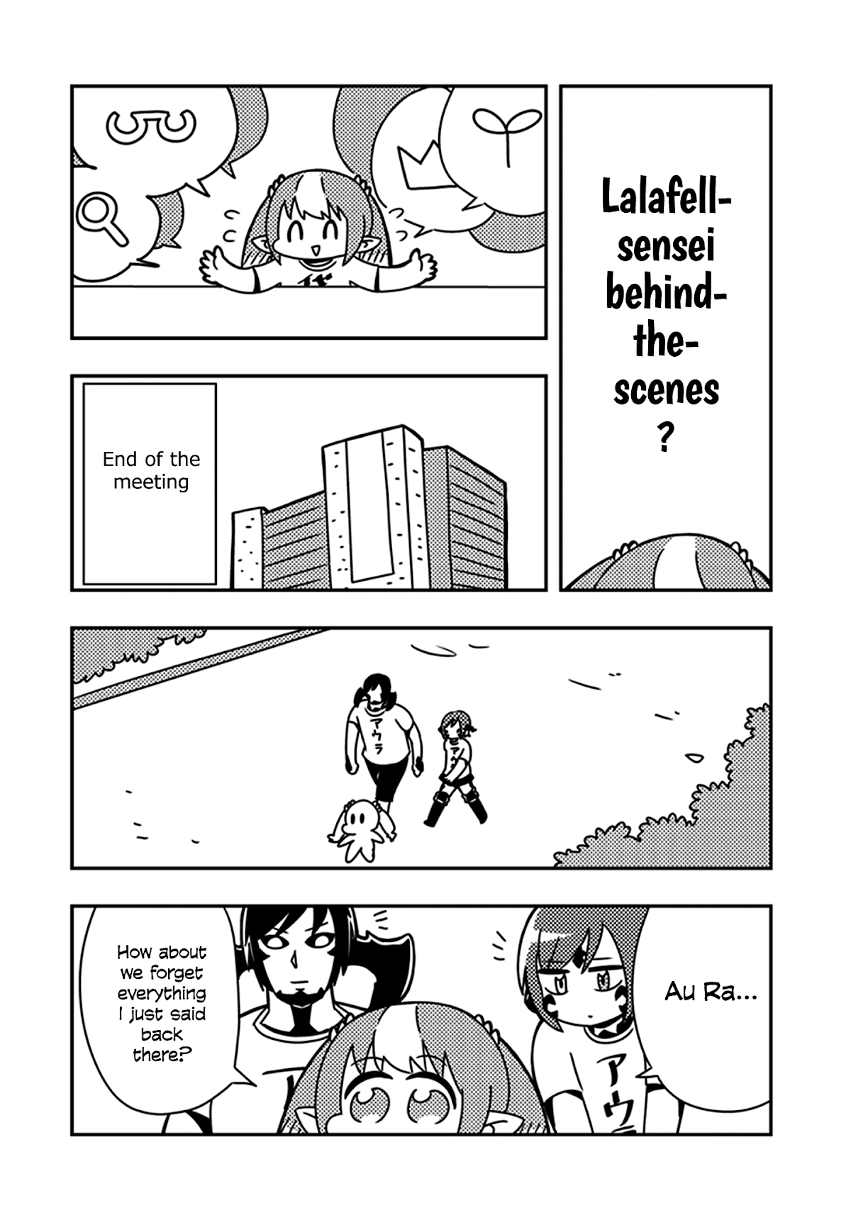 Final Fantasy XIV: Lalafell-sensei Will Teach You! Chapter 6.2 page 12 - Chapter 6.2: Omake (Part 2)