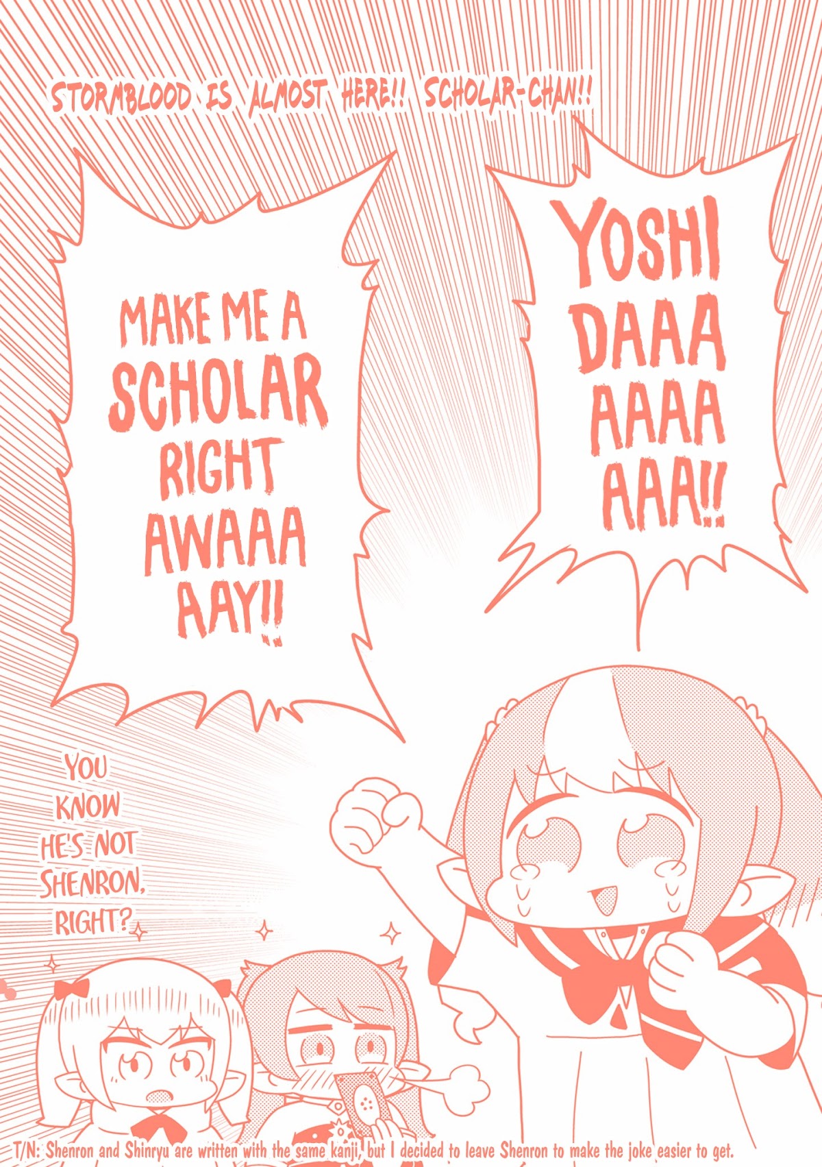 Final Fantasy XIV: Lalafell-sensei Will Teach You! Chapter 6.2 page 15 - Chapter 6.2: Omake (Part 2)
