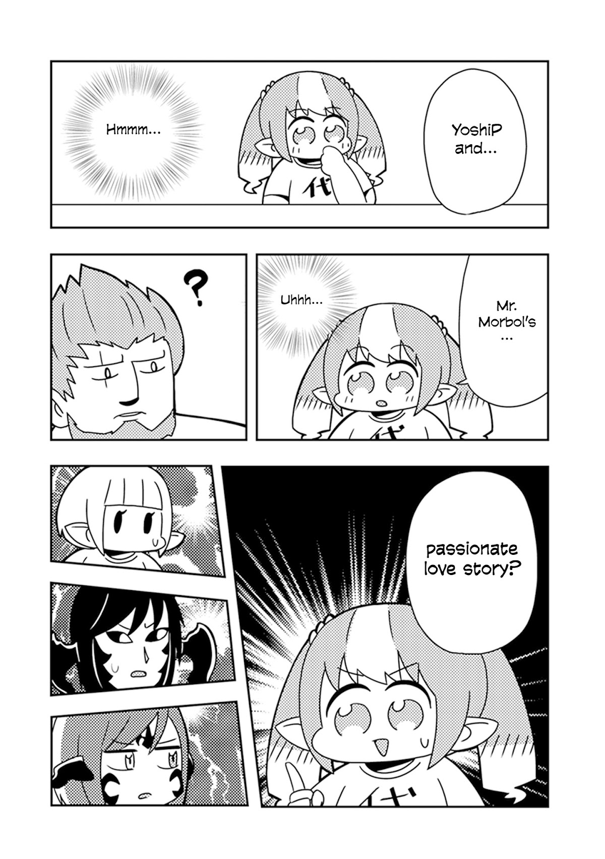 Final Fantasy XIV: Lalafell-sensei Will Teach You! Chapter 6.2 page 2 - Chapter 6.2: Omake (Part 2)