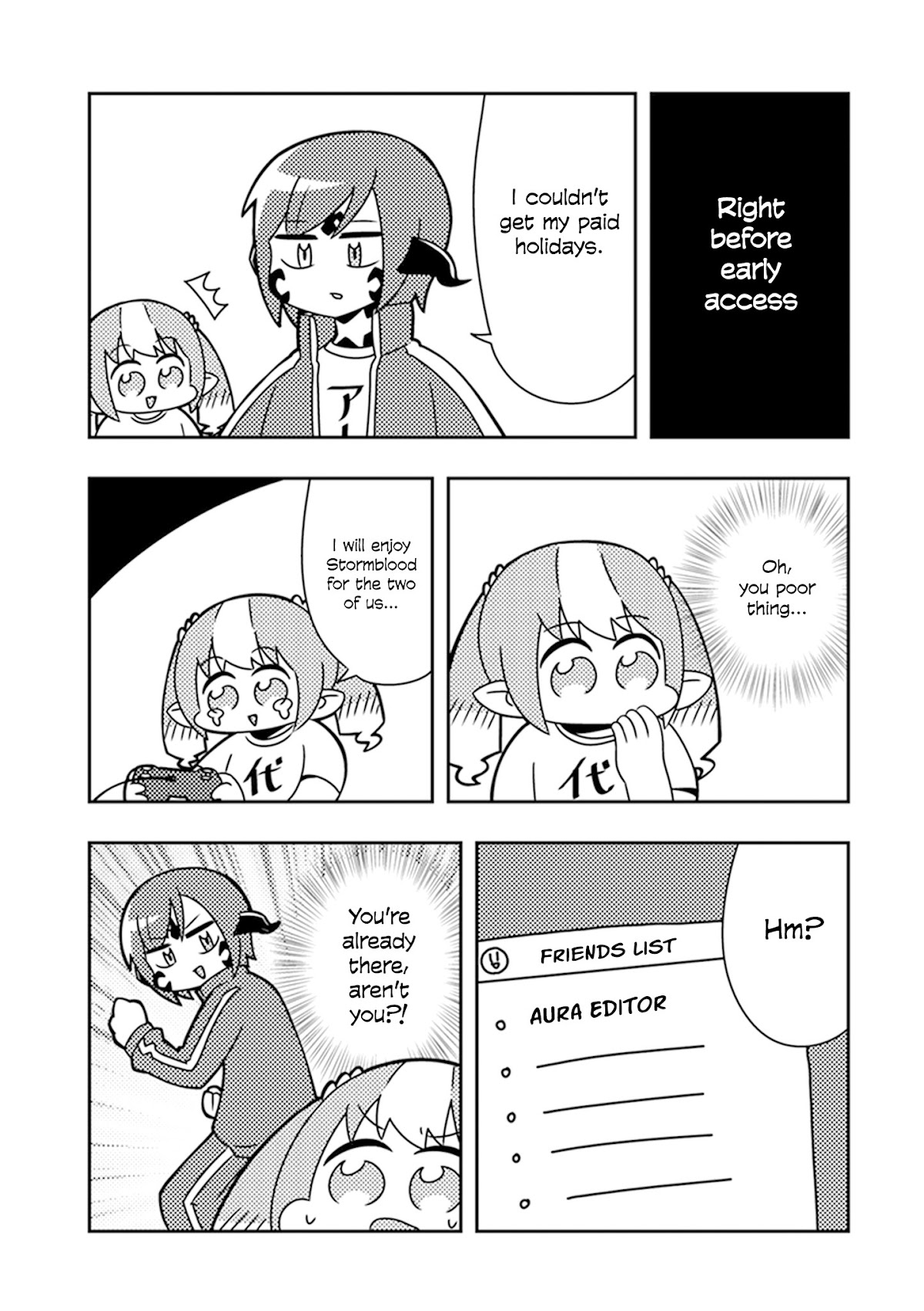 Final Fantasy XIV: Lalafell-sensei Will Teach You! Chapter 6.2 page 5 - Chapter 6.2: Omake (Part 2)