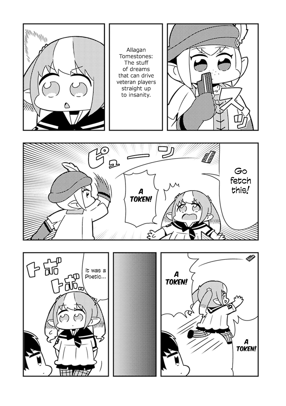 Final Fantasy XIV: Lalafell-sensei Will Teach You! Chapter 6 page 10 - Chapter 6: The Gold Saucer