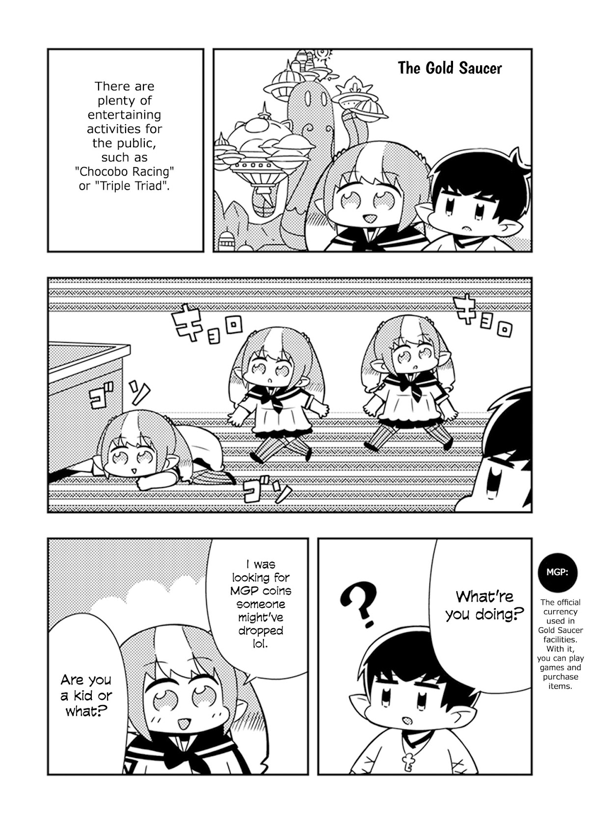 Final Fantasy XIV: Lalafell-sensei Will Teach You! Chapter 6 page 6 - Chapter 6: The Gold Saucer