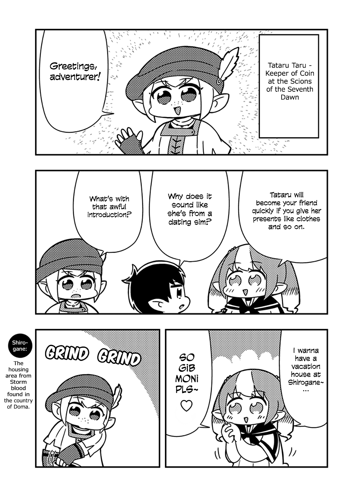 Final Fantasy XIV: Lalafell-sensei Will Teach You! Chapter 6 page 9 - Chapter 6: The Gold Saucer