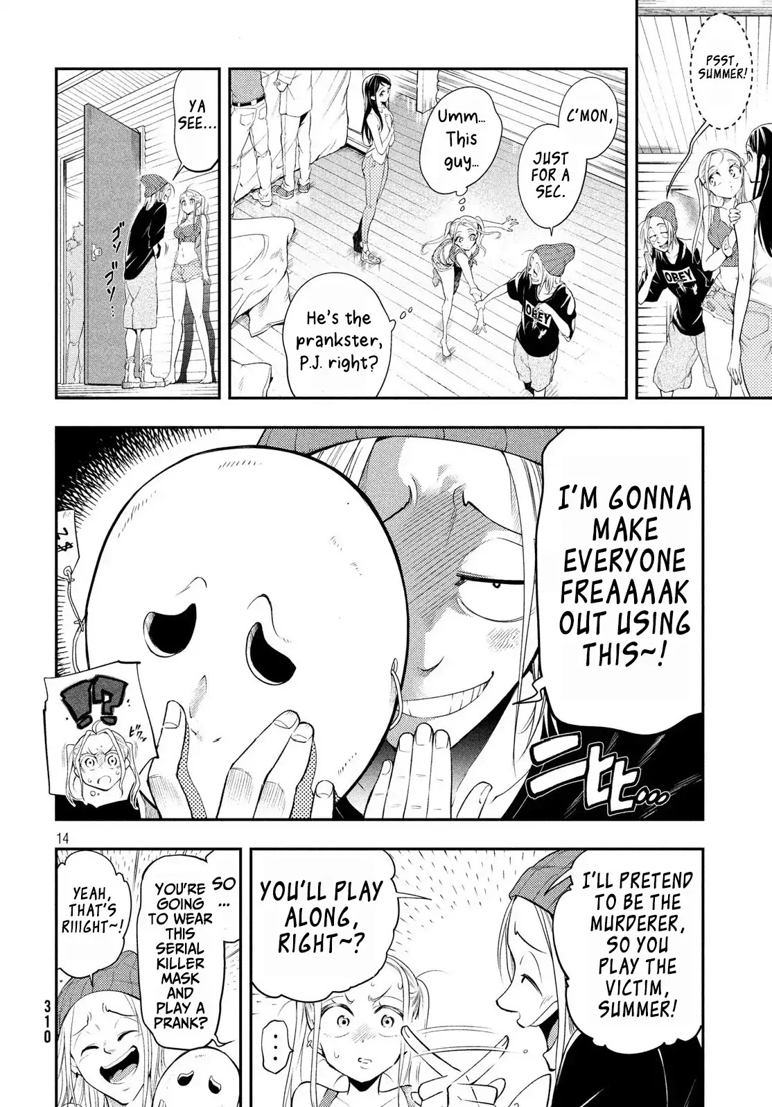 Final Girl Chapter 0 page 14 - Chapter 0: Oneshot