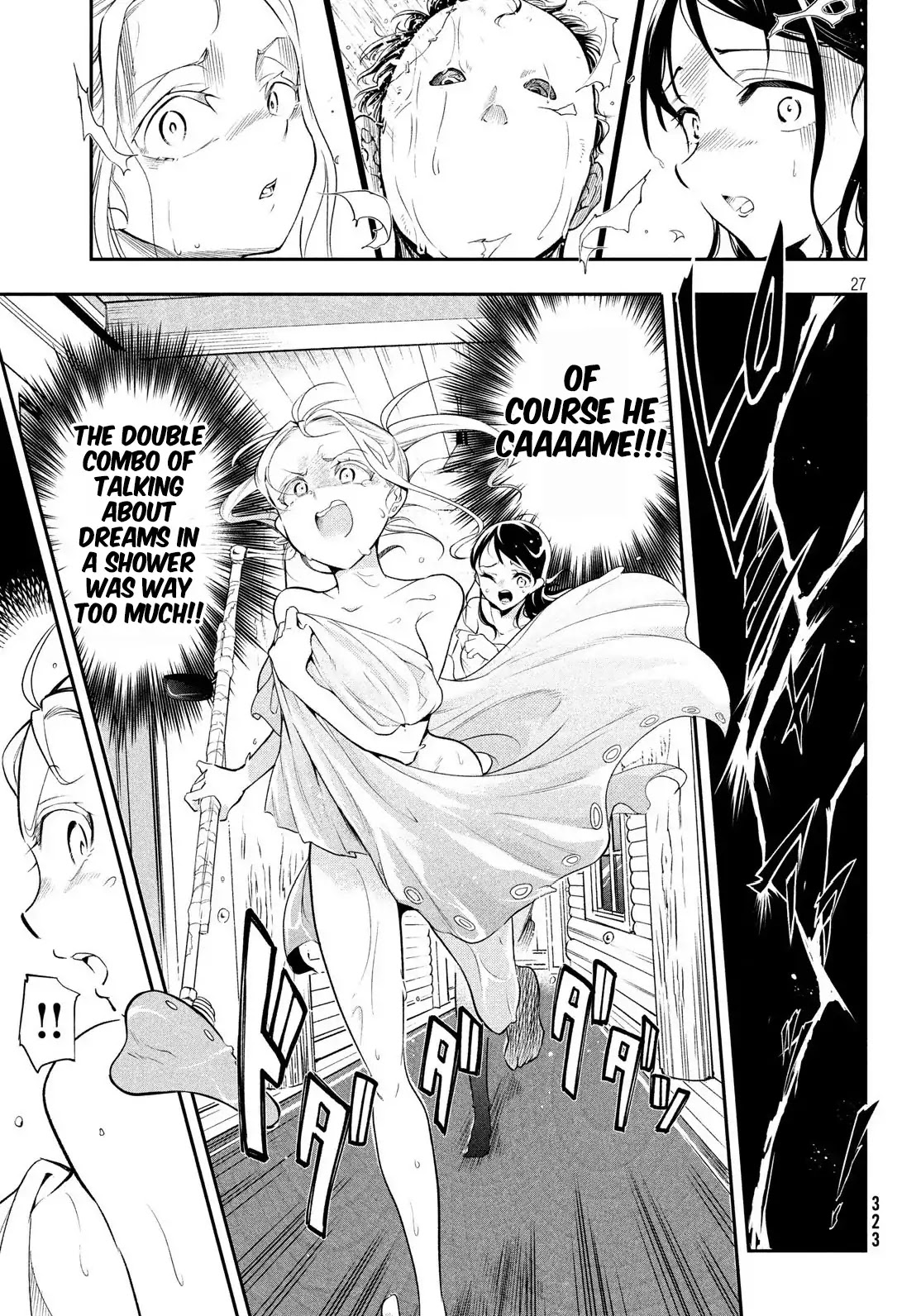 Final Girl Chapter 0 page 27 - Chapter 0: Oneshot