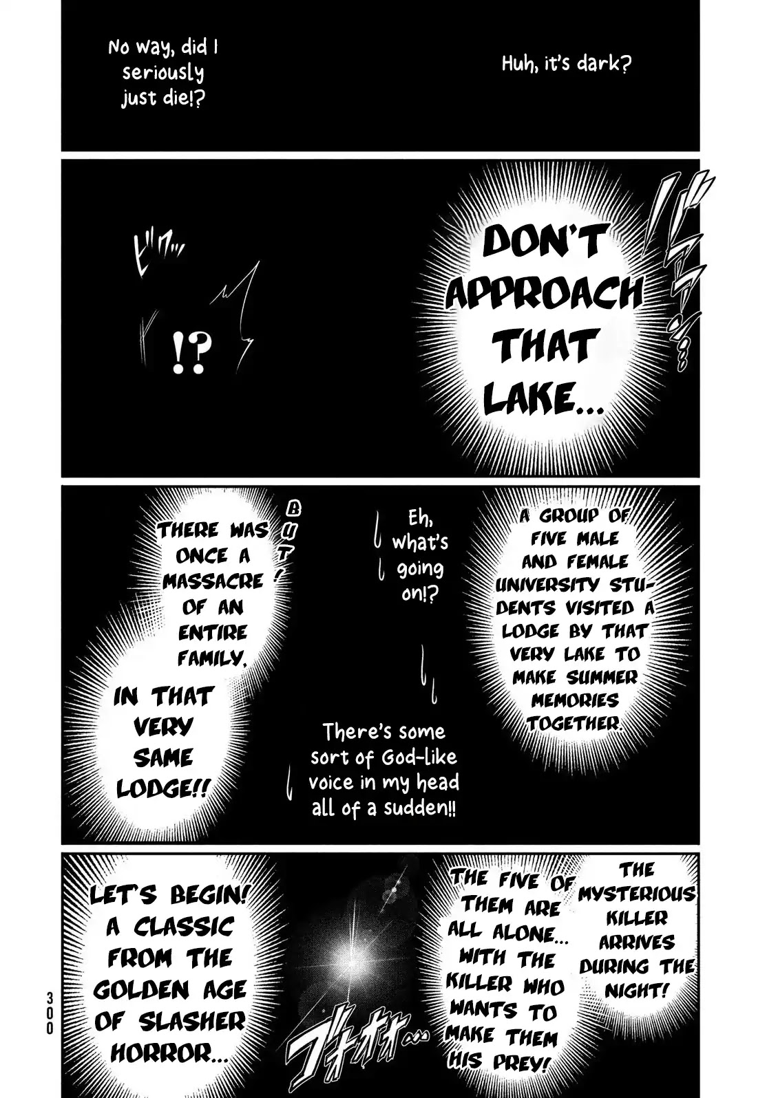 Final Girl Chapter 0 page 4 - Chapter 0: Oneshot