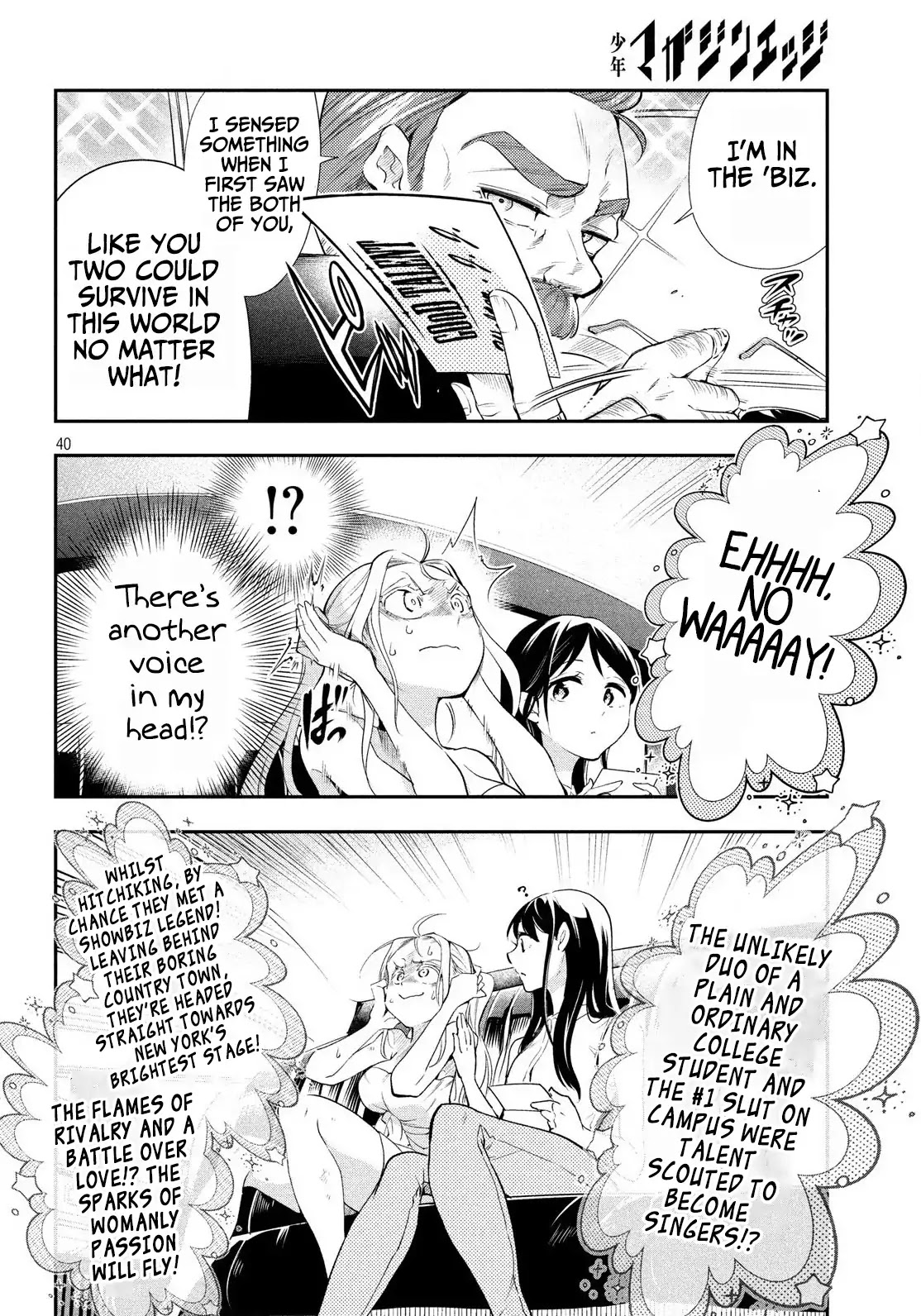 Final Girl Chapter 0 page 40 - Chapter 0: Oneshot