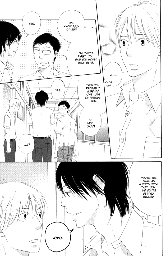 Final Impression Chapter 1 page 12 - Chapter 1