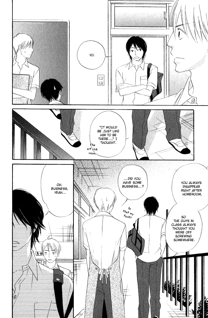 Final Impression Chapter 1 page 17 - Chapter 1