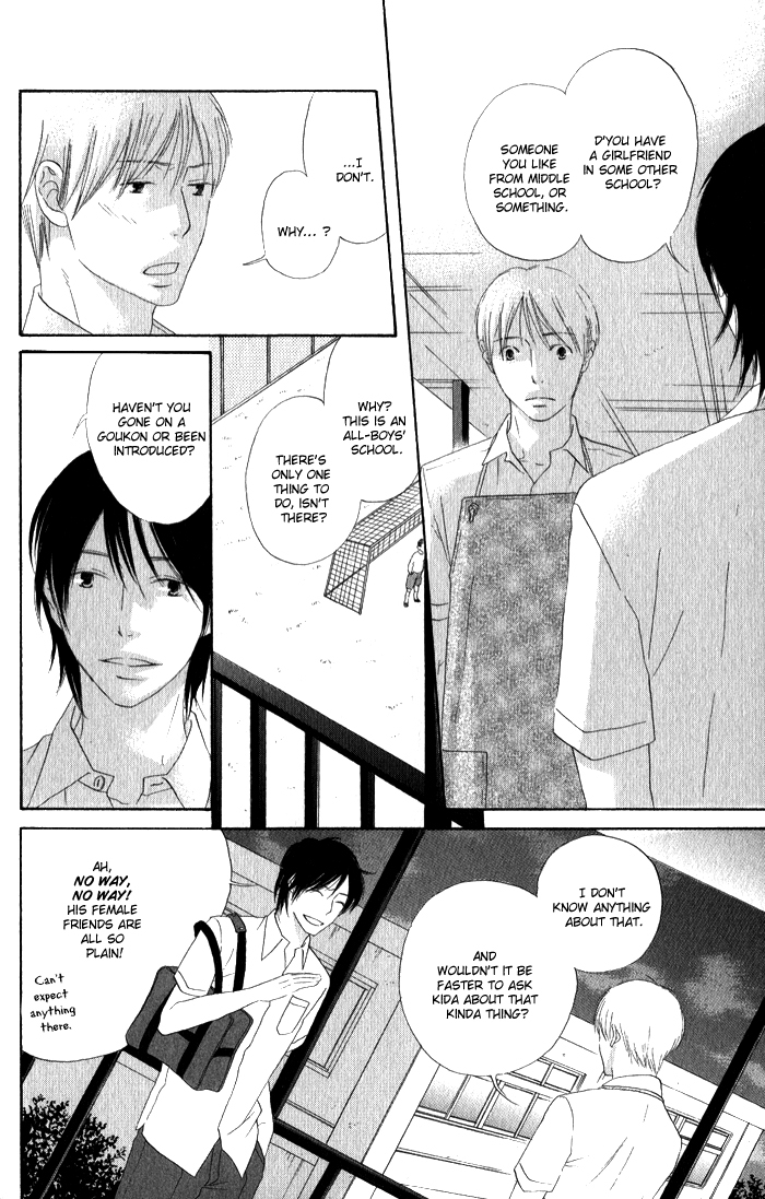 Final Impression Chapter 1 page 19 - Chapter 1